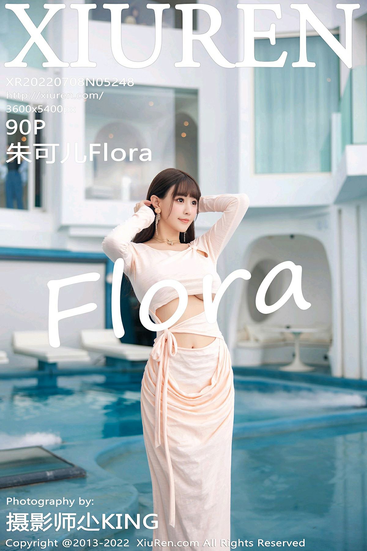 [XiuRen秀人网] 2022.07.08 No.5248 朱可儿Flora [90P793MB]