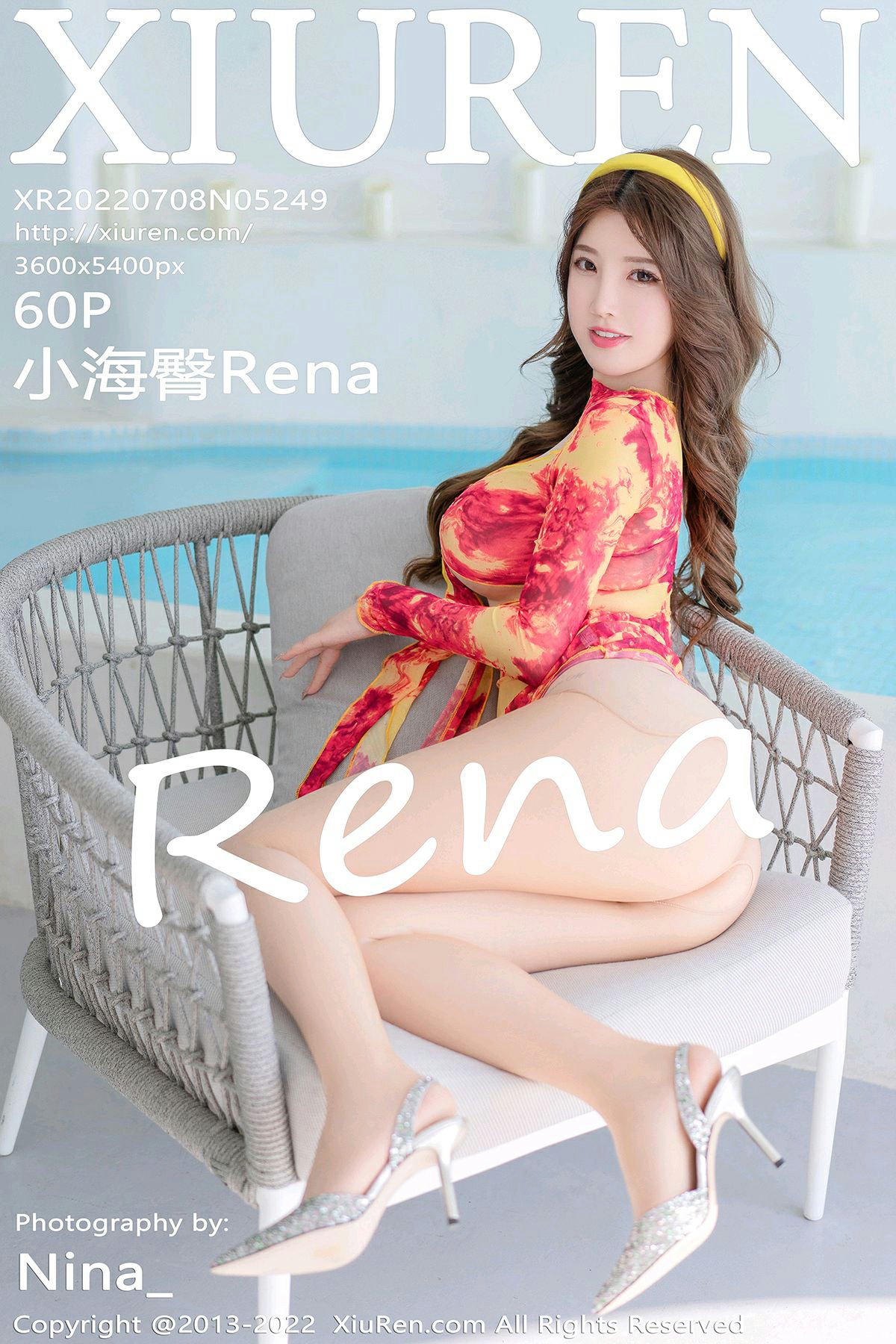 [XiuRen秀人网] 2022.07.08 No.5249 小海臀Rena [60P620MB]-女神汇