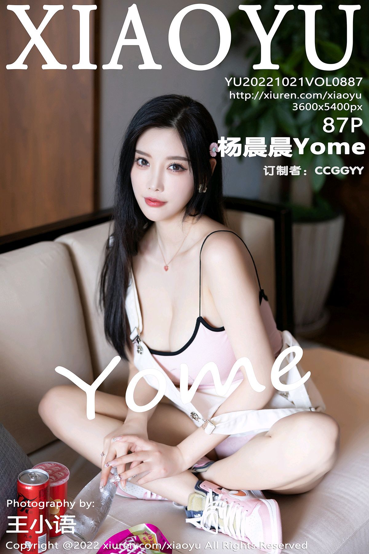 [XIAOYU语画界] 2022.10.21 VOL.887 杨晨晨Yome [87P726MB]-女神汇