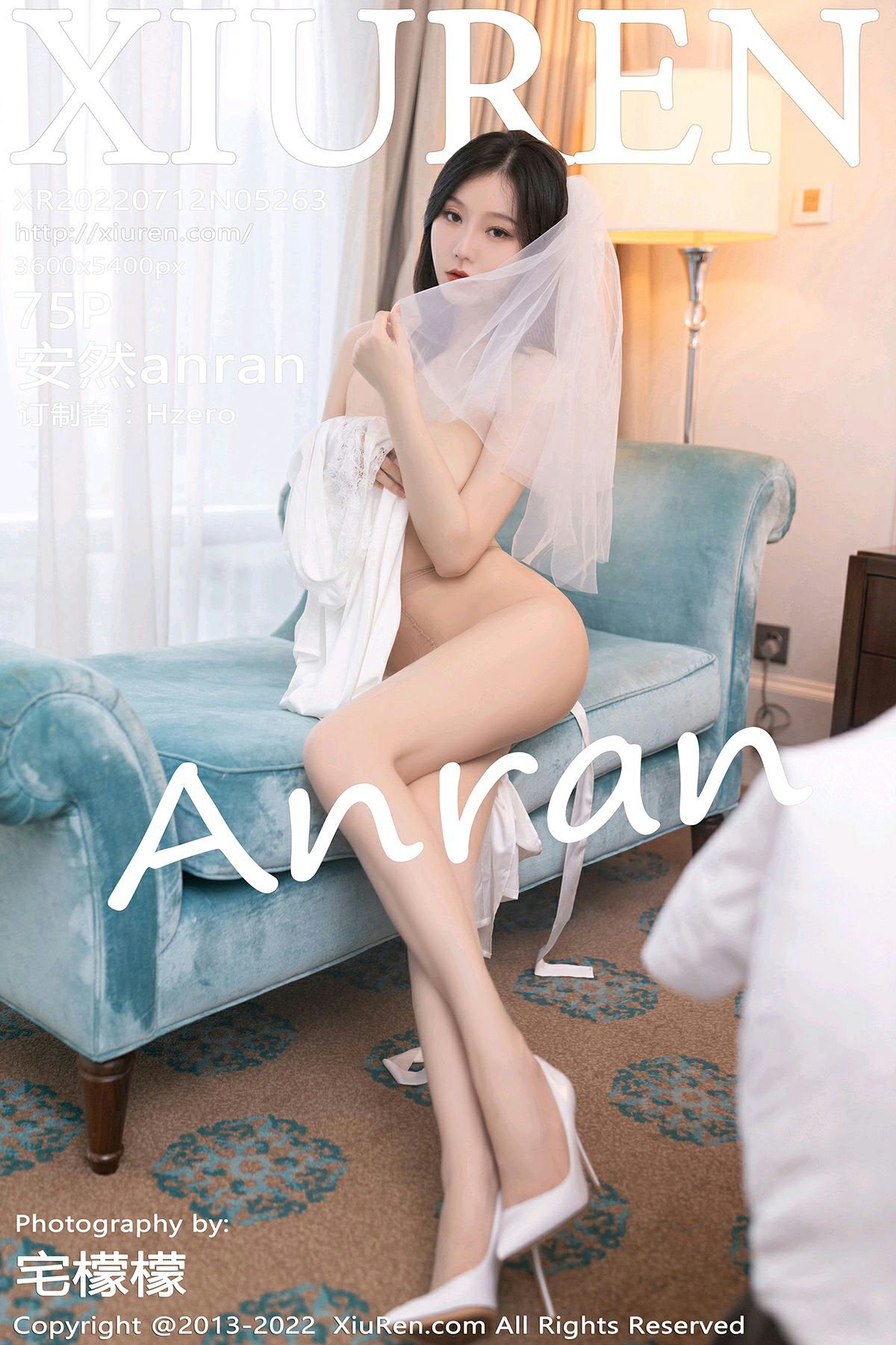[XiuRen秀人网] 2022.07.12 No.5263 安然anran [75P740MB]-女神汇