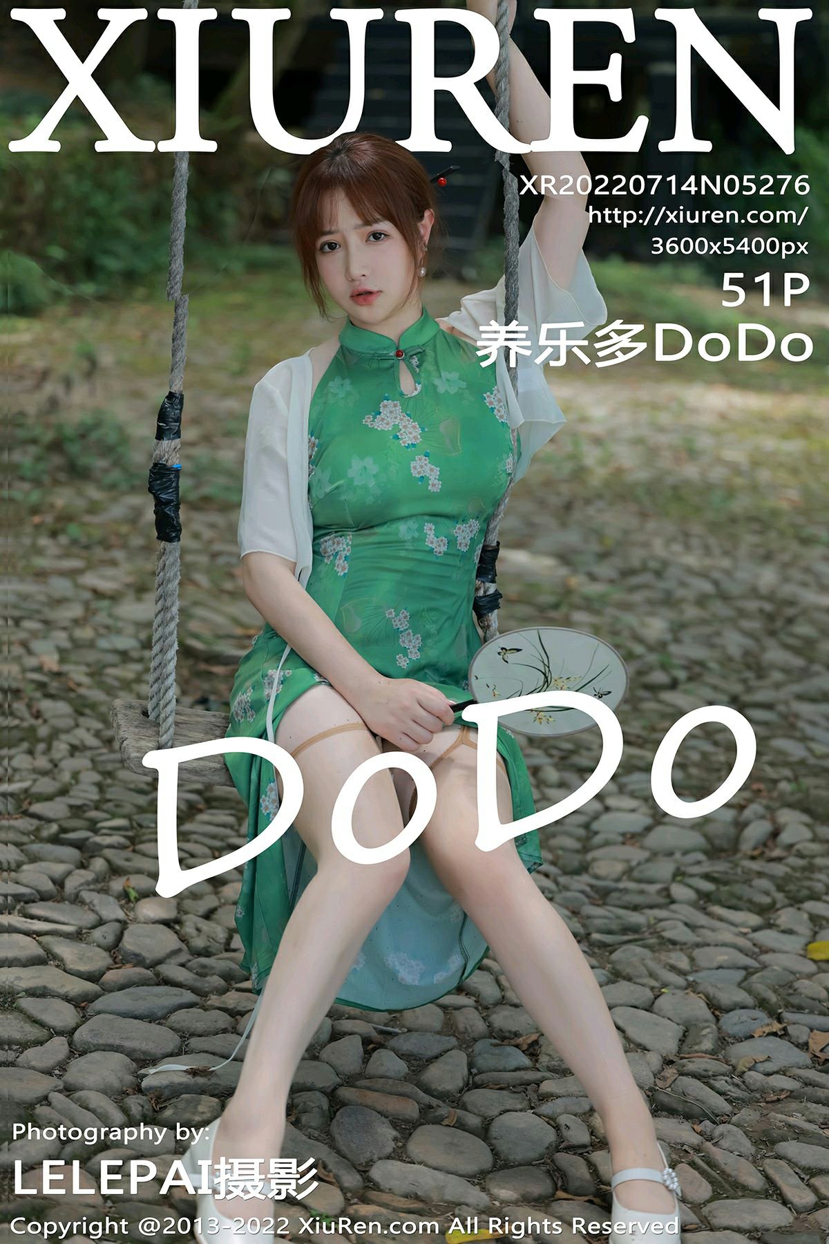[XiuRen秀人网] 2022.07.14 No.5276 养乐多DoDo [51P505MB]