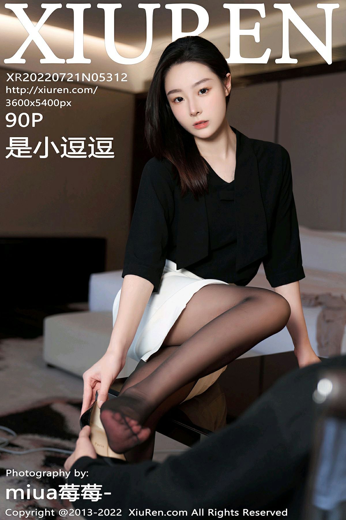 [XiuRen秀人网] 2022.07.21 No.5312 是小逗逗 [90P831MB]-女神汇