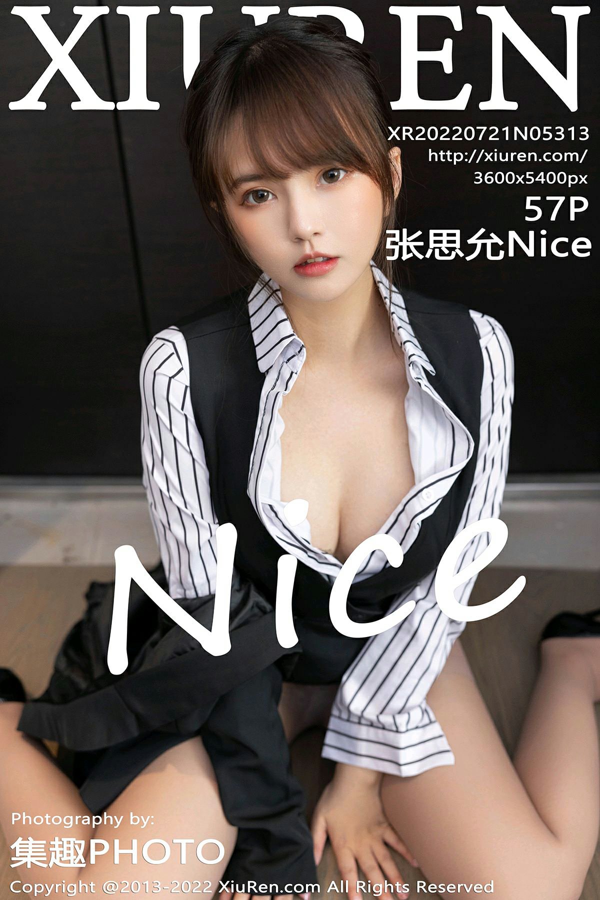 [XiuRen秀人网] 2022.07.21 No.5313 张思允Nice [57P593MB]-女神汇