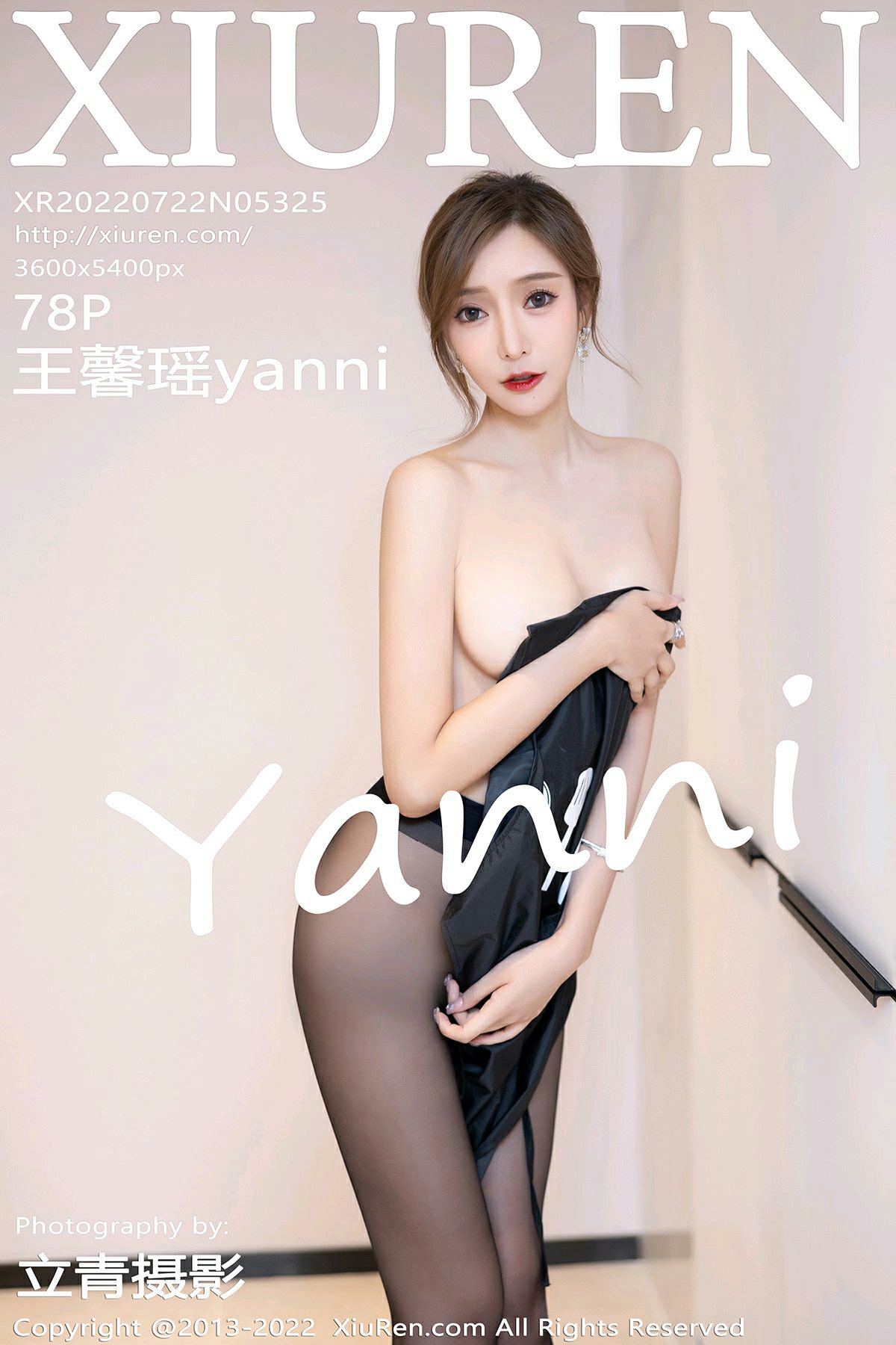 [XiuRen秀人网] 2022.07.22 No.5325 王馨瑶yanni [78P649MB]-女神汇
