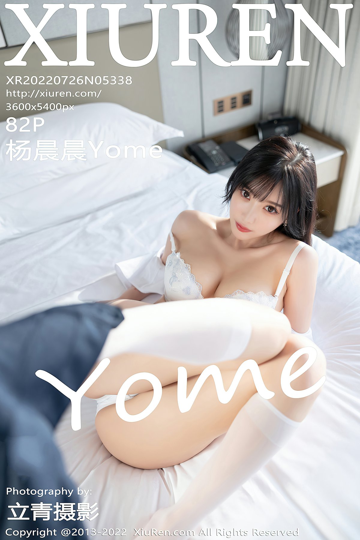 [XiuRen秀人网] 2022.07.26 No.5338 杨晨晨Yome [82P677MB]-女神汇