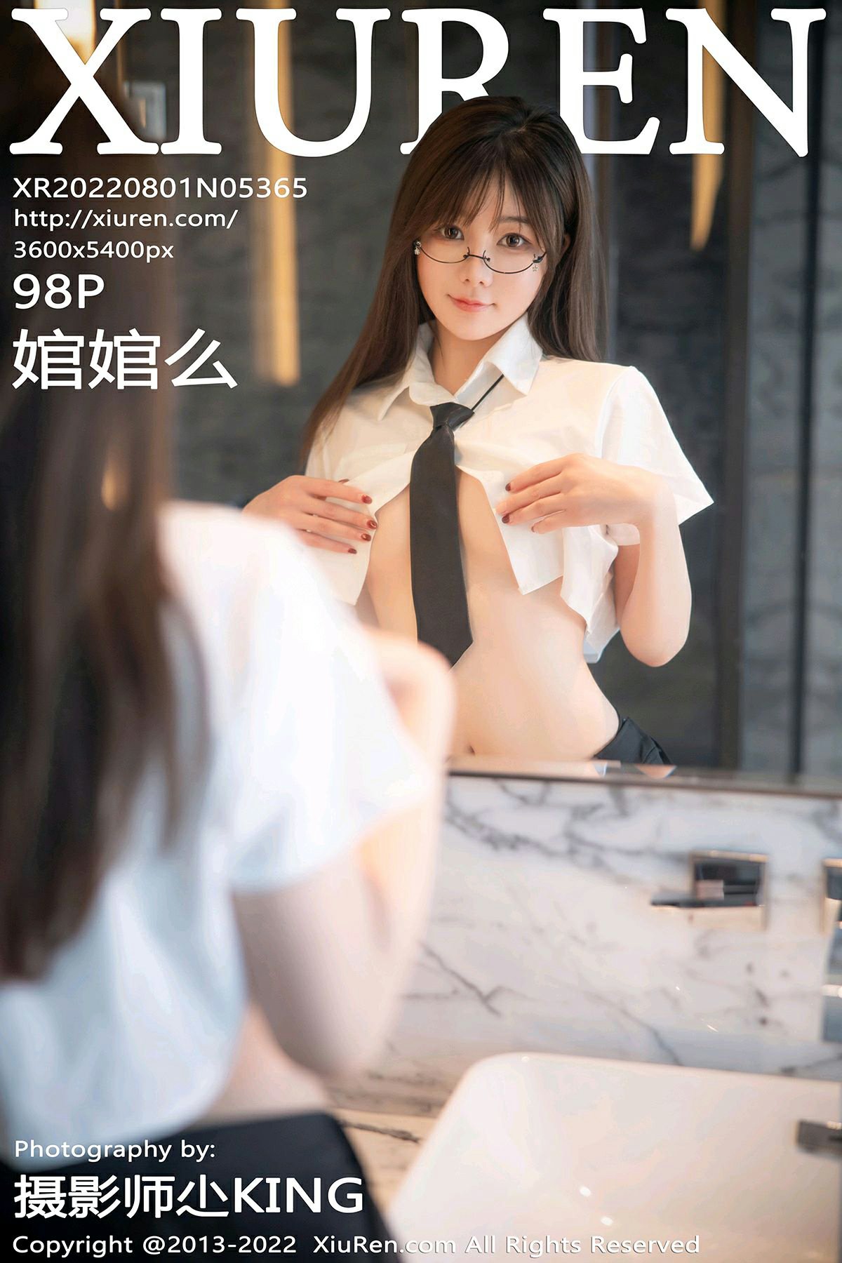 [XiuRen秀人网] 2022.08.01 No.5365 婠婠么 [98P933MB]