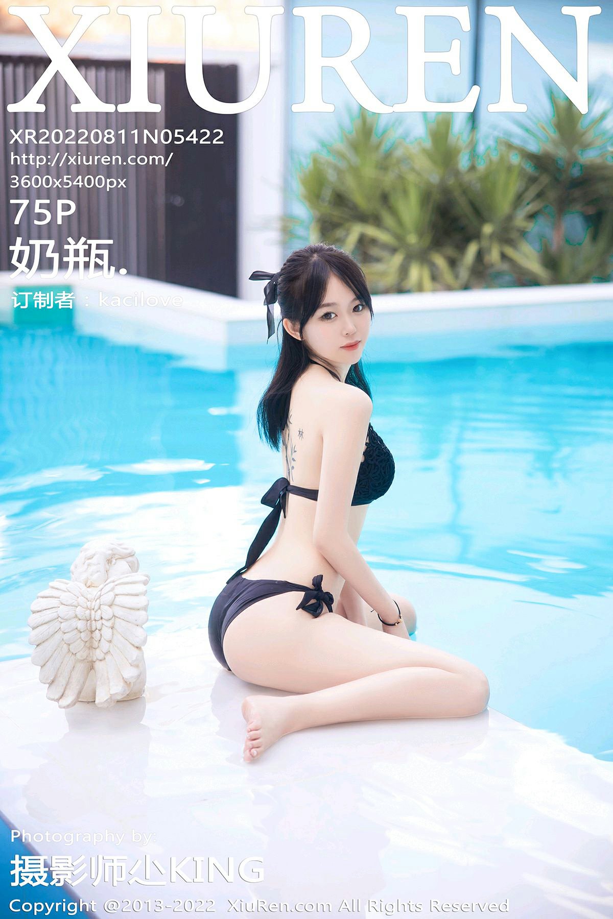[XiuRen秀人网] 2022.08.11 No.5422 奶瓶. [75P710MB]