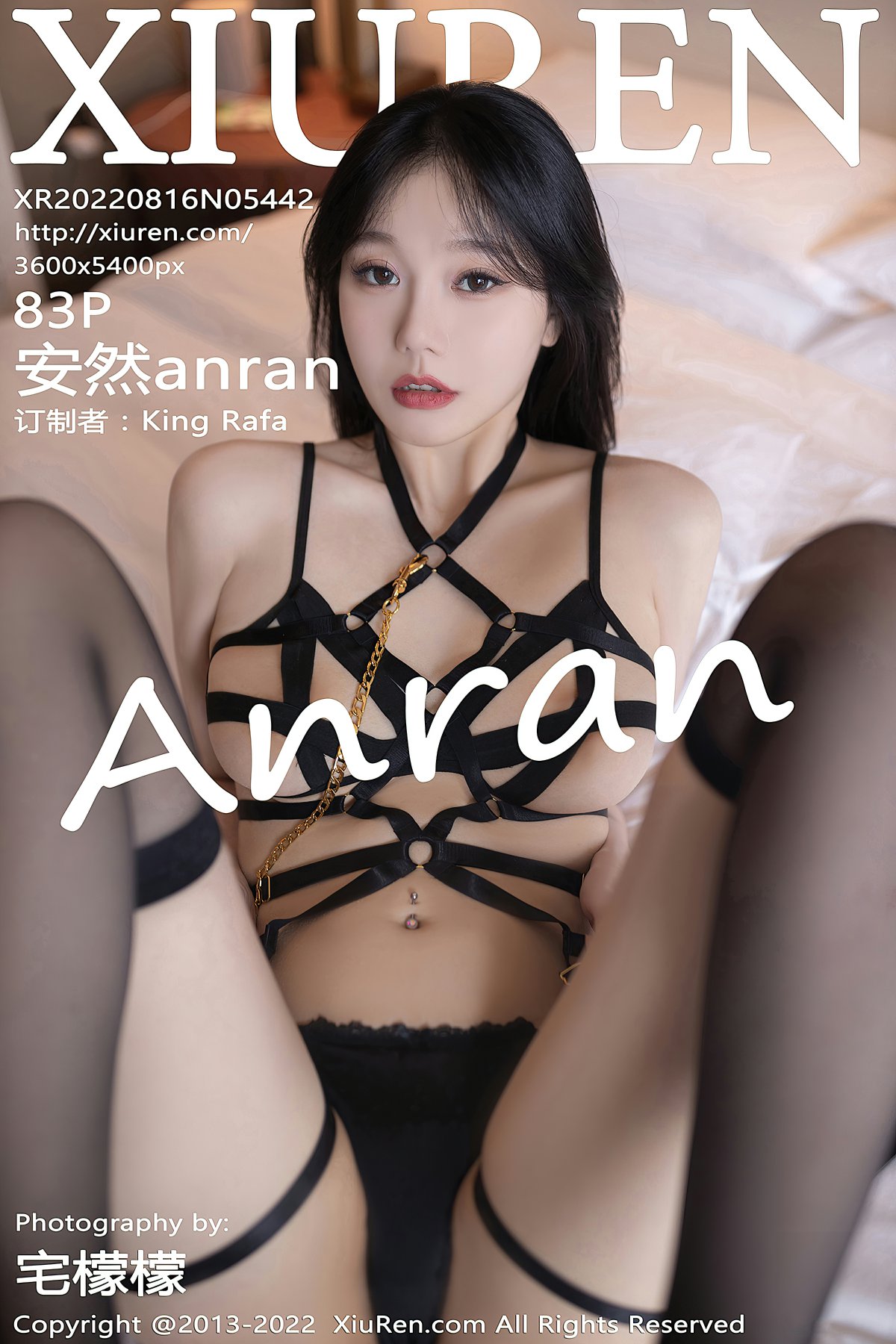 [XiuRen秀人网] 2022.08.16 No.5442 安然anran [83P830MB]-女神汇