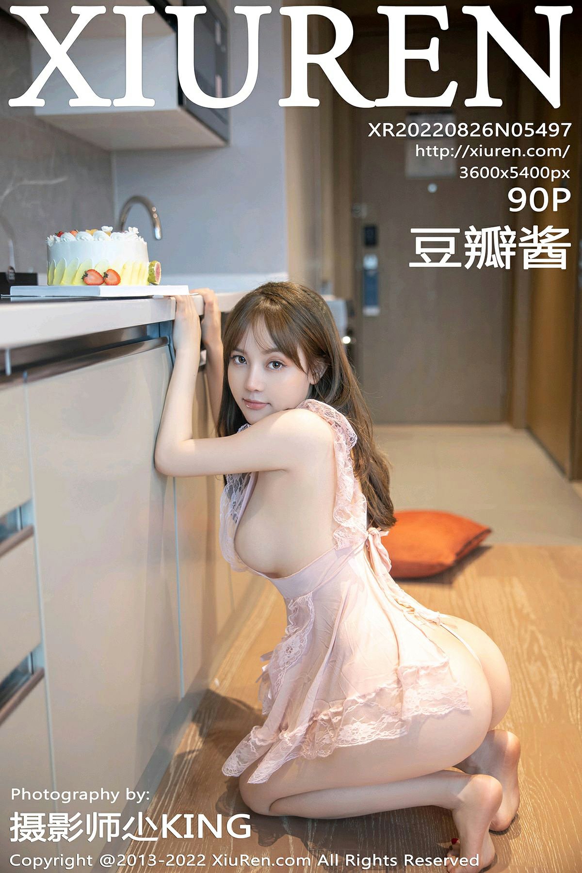 [XiuRen秀人网] 2022.08.26 No.5497 豆瓣酱 [90P888MB]