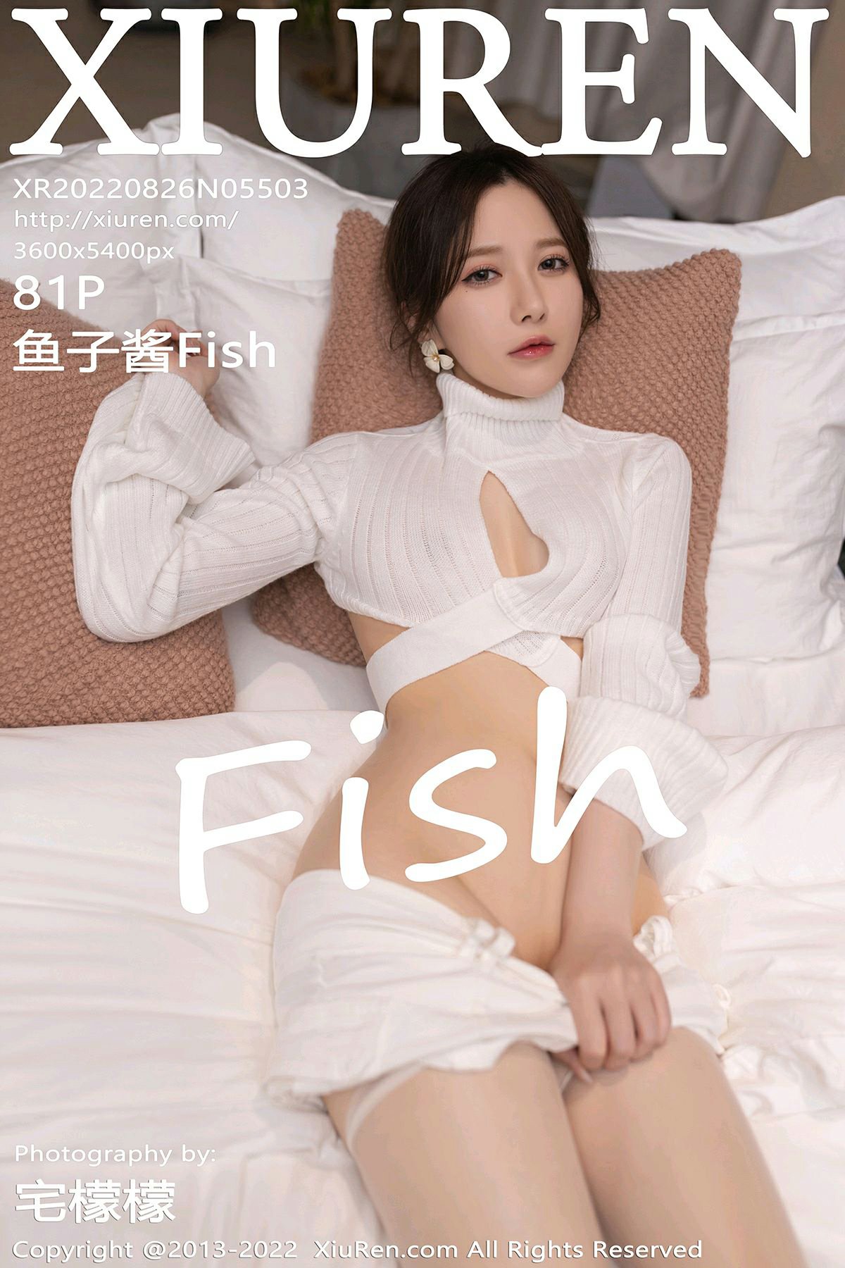 [XiuRen秀人网] 2022.08.26 No.5503 鱼子酱Fish [81P774MB]-女神汇