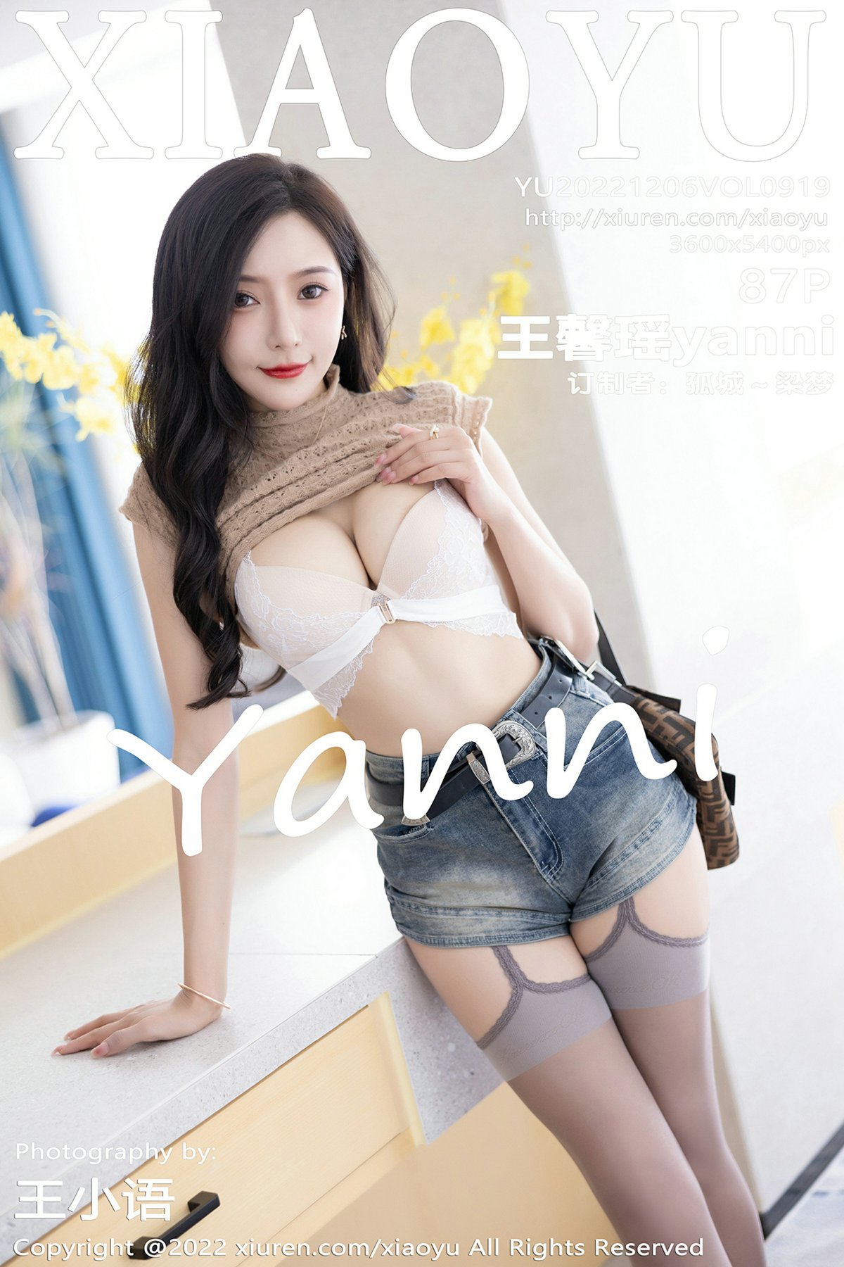 [XIAOYU语画界] 2022.12.06 VOL.919 王馨瑶yanni [87P593MB]-女神汇