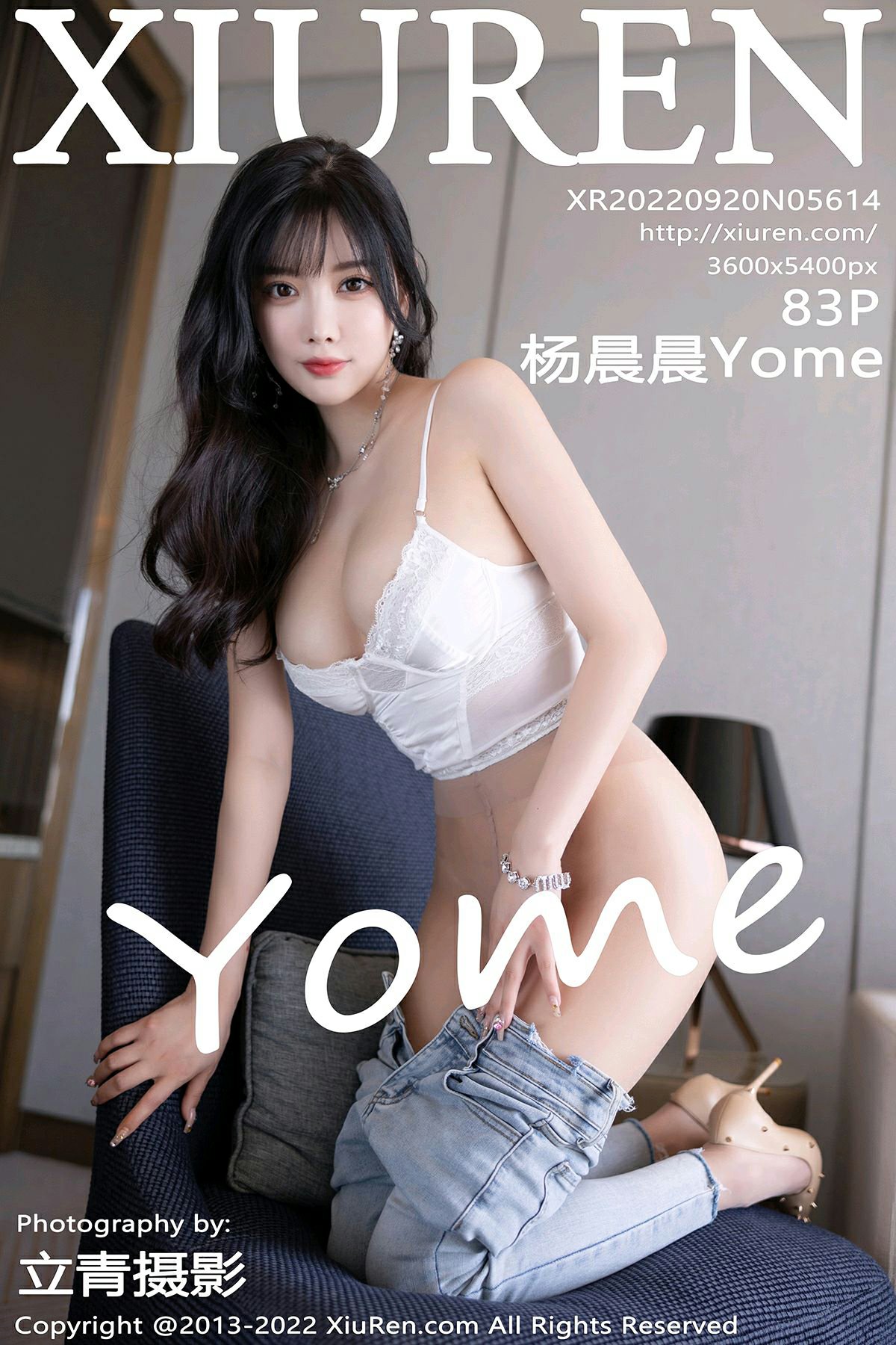 [XiuRen秀人网] 2022.09.20 No.5614 杨晨晨Yome [83P795MB]-女神汇