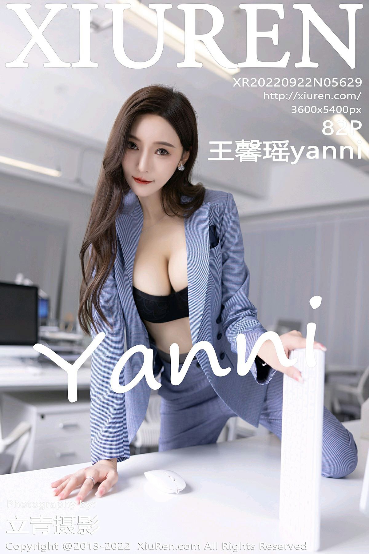 [XiuRen秀人网] 2022.09.22 No.5629 王馨瑶yanni [82P812MB]