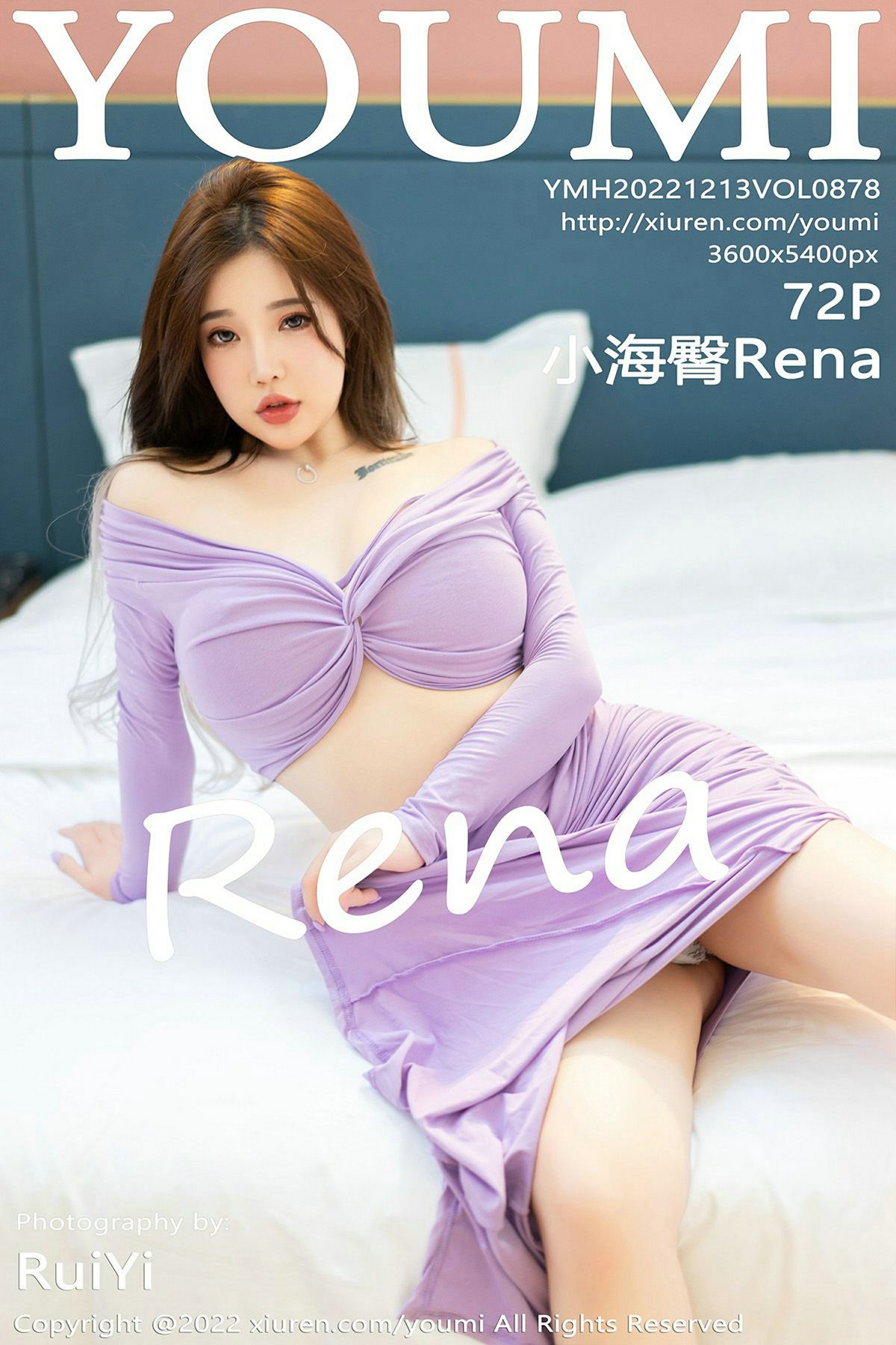 [YOUMI尤蜜荟] 2022.12.13 VOL.878 小海臀Rena [72P529MB]-女神汇