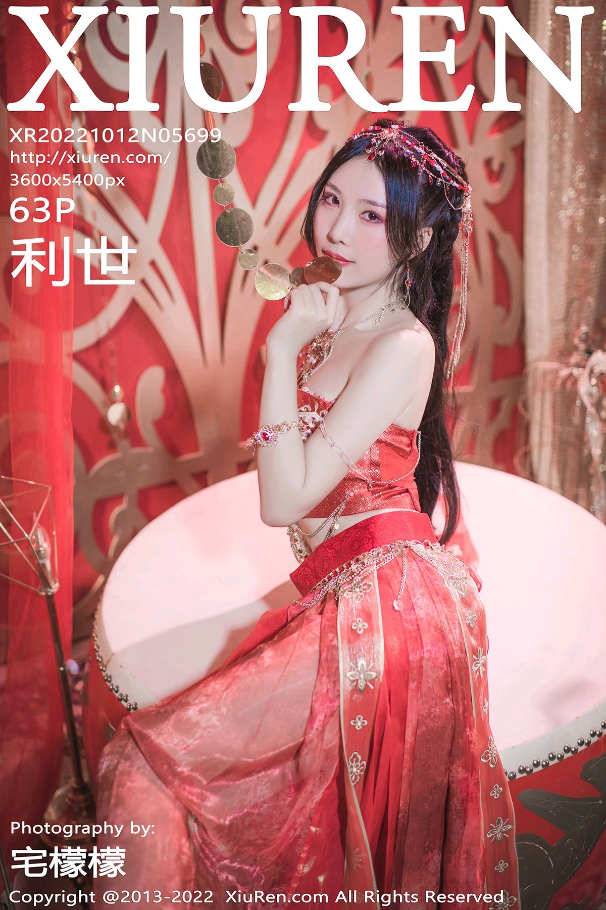 [XiuRen秀人网] 2022.10.12 No.5699 利世 [63P656MB]