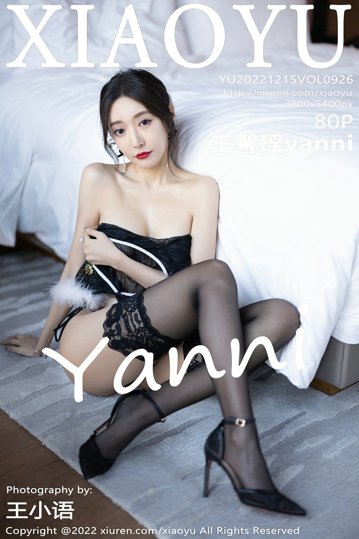 [XIAOYU语画界] 2022.12.15 VOL.926 王馨瑶yanni [80P655MB]-女神汇