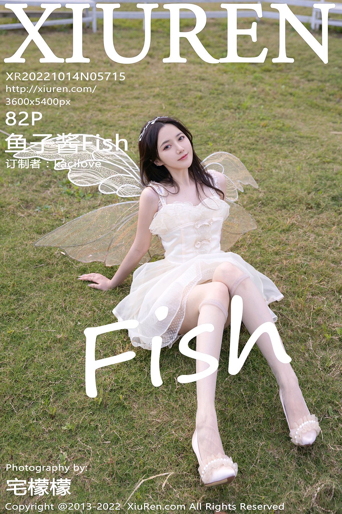 [XiuRen秀人网] 2022.10.14 No.5715 鱼子酱Fish [82P816MB]-女神汇