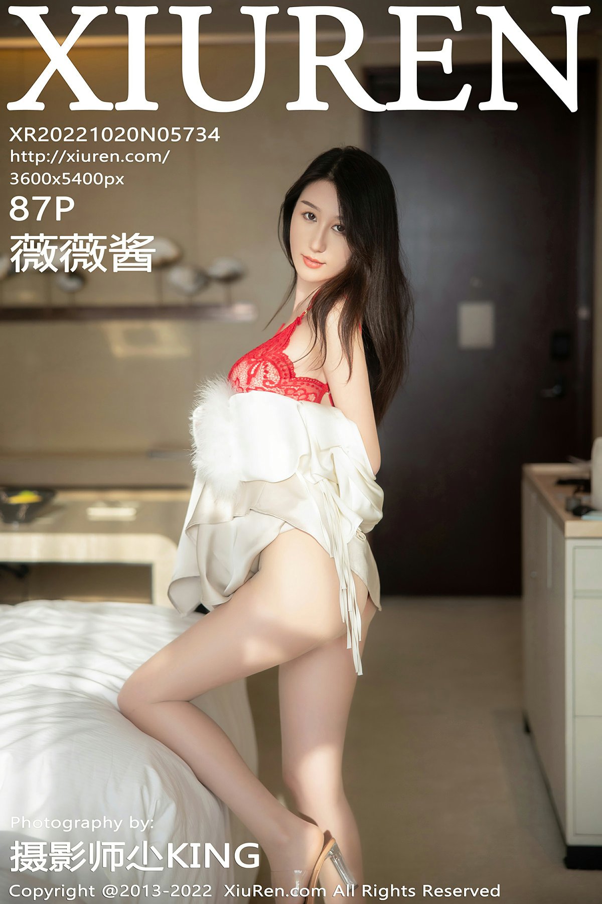 [XiuRen秀人网] 2022.10.20 No.5734 薇薇酱 [87P757MB]