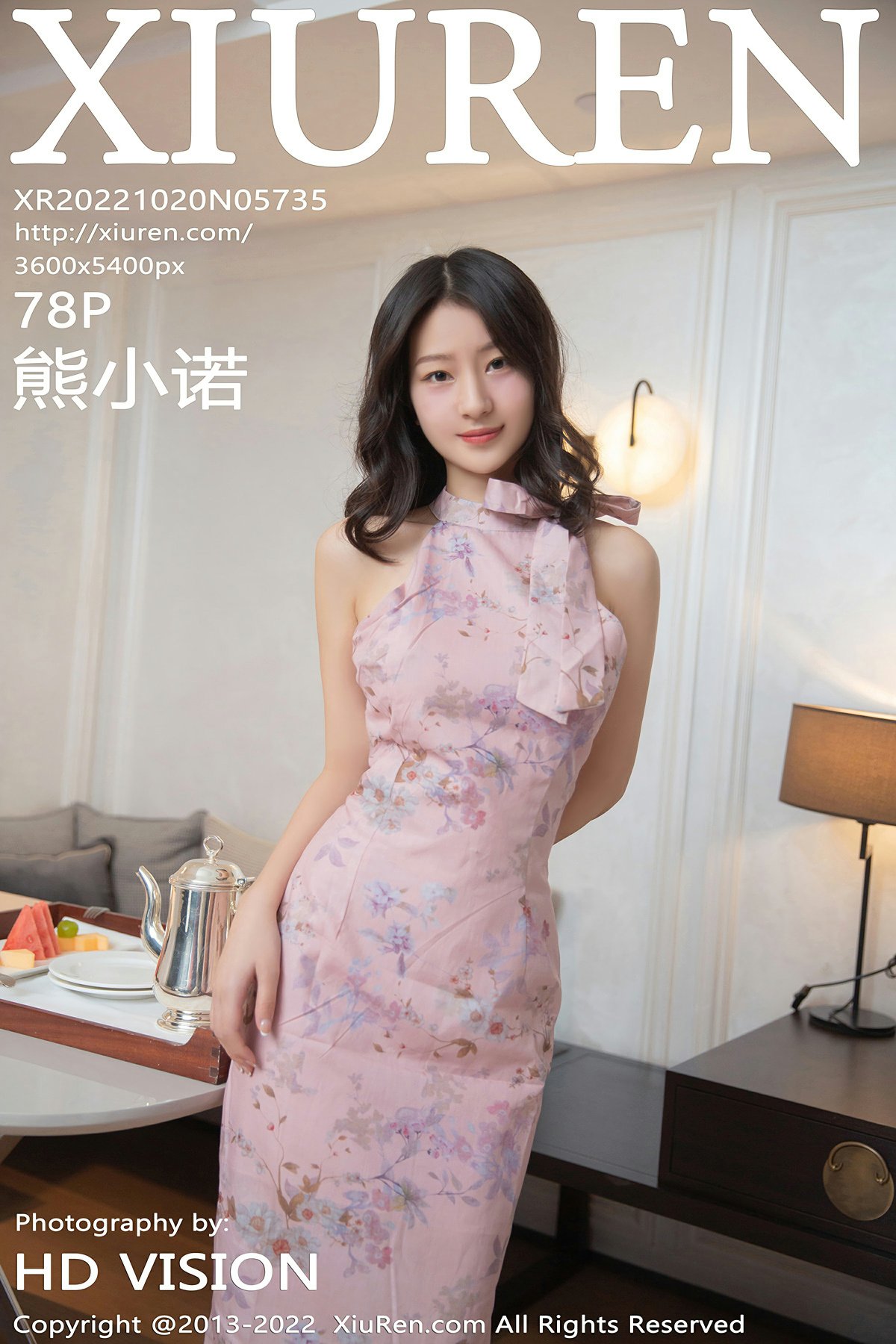 [XiuRen秀人网] 2022.10.20 No.5735 熊小诺 [78P495MB]