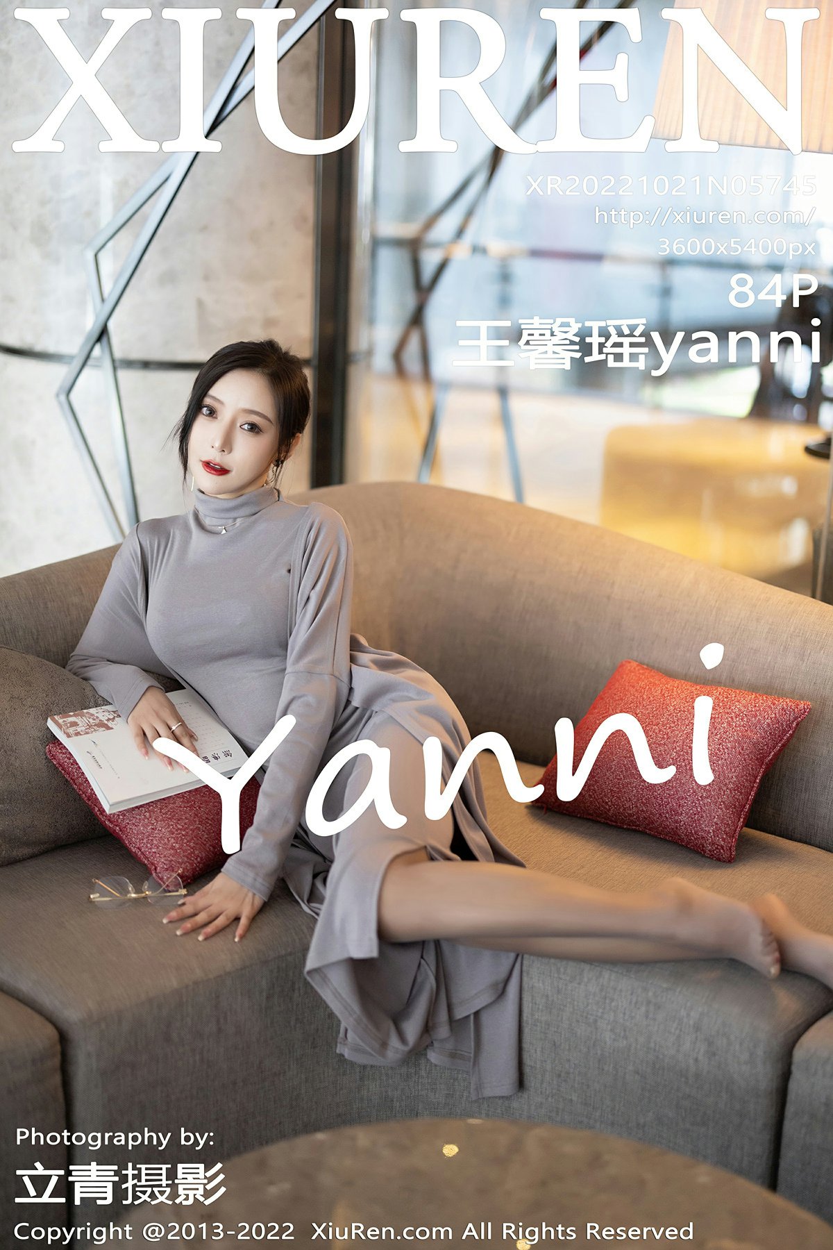[XiuRen秀人网] 2022.10.21 No.5745 王馨瑶yanni [84P520MB]-女神汇