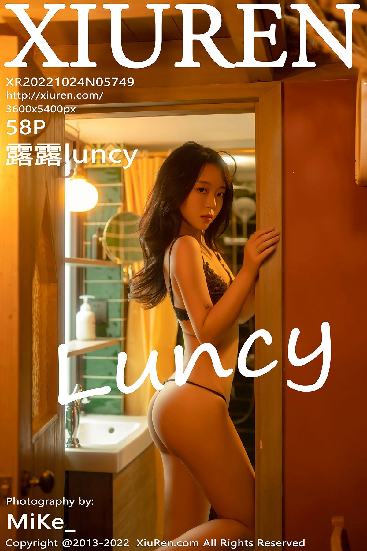 [XiuRen秀人网] 2022.10.24 No.5749 露露luncy [58P482MB]