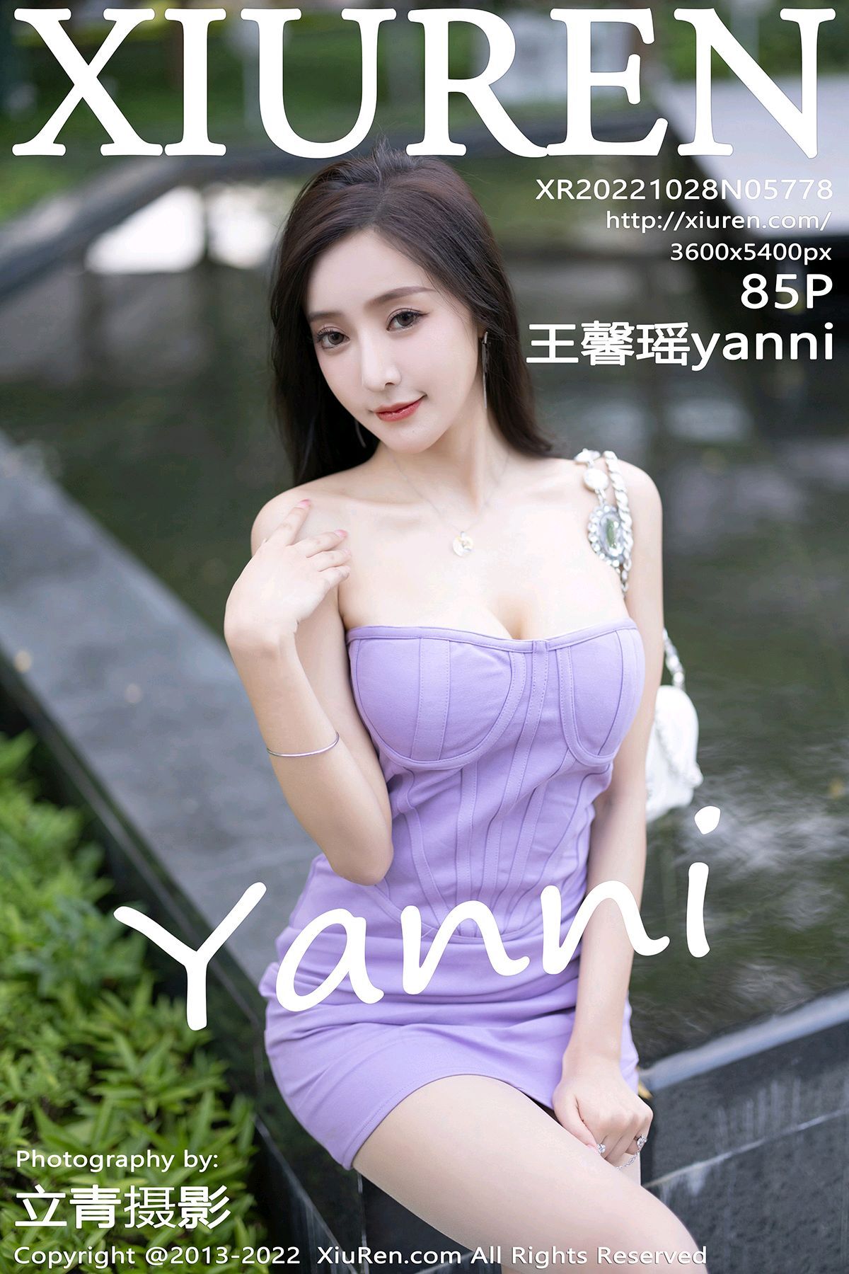 [XiuRen秀人网] 2022.10.28 No.5778 王馨瑶yanni [85P663MB]-女神汇