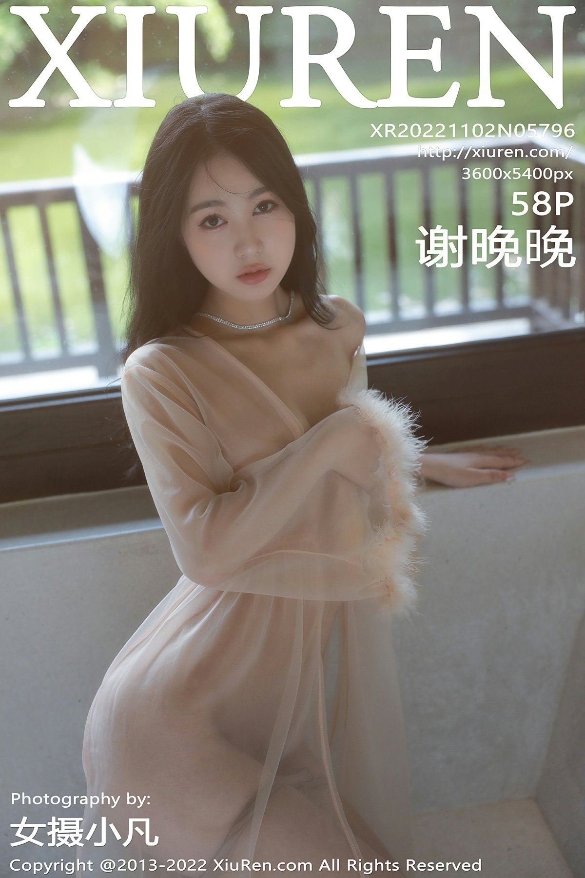 [XiuRen秀人网] 2022.11.02 No.5796 谢晚晚 [58P351MB]