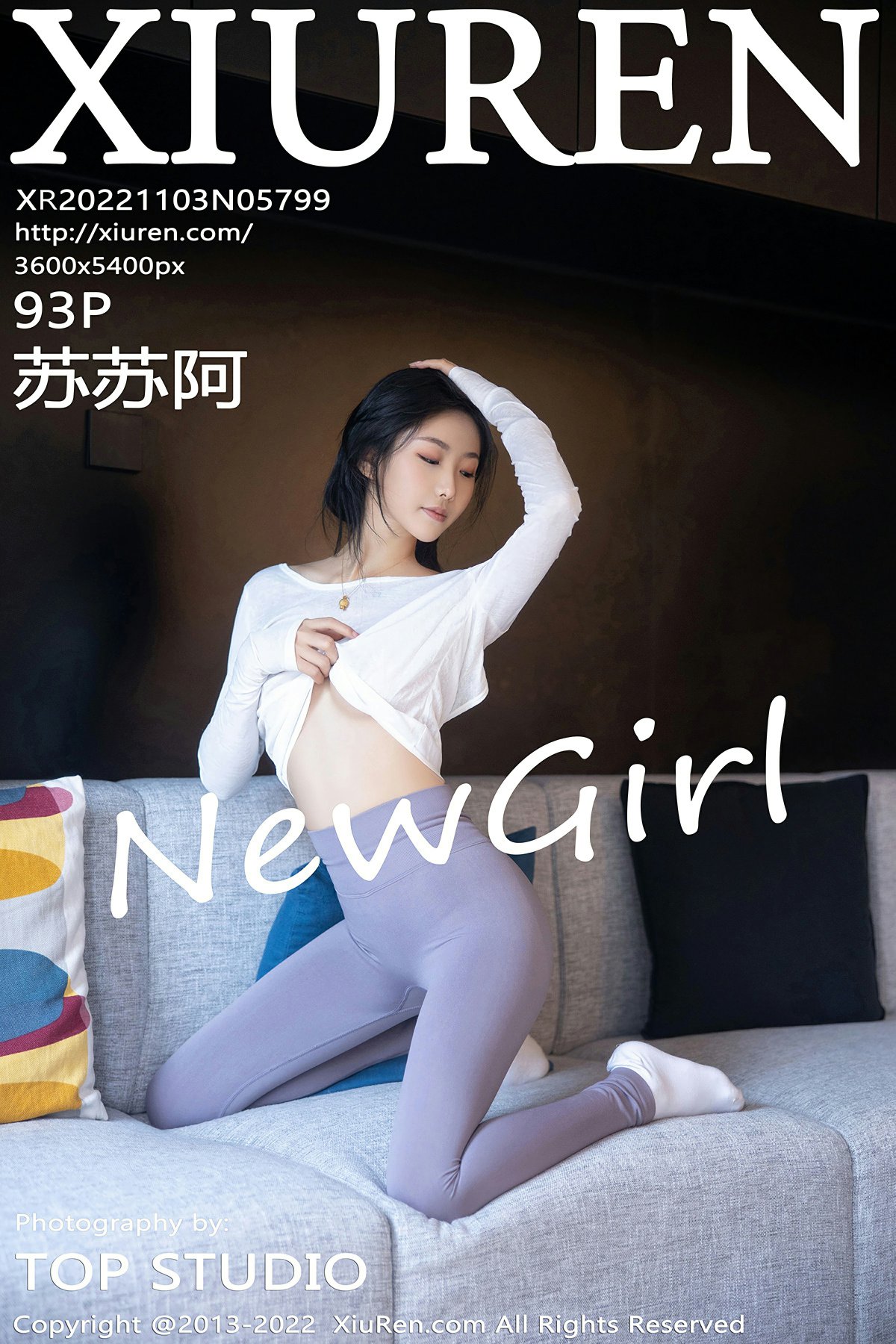 [XiuRen秀人网] 2022.11.03 No.5799 苏苏阿 [93P603MB]-女神汇