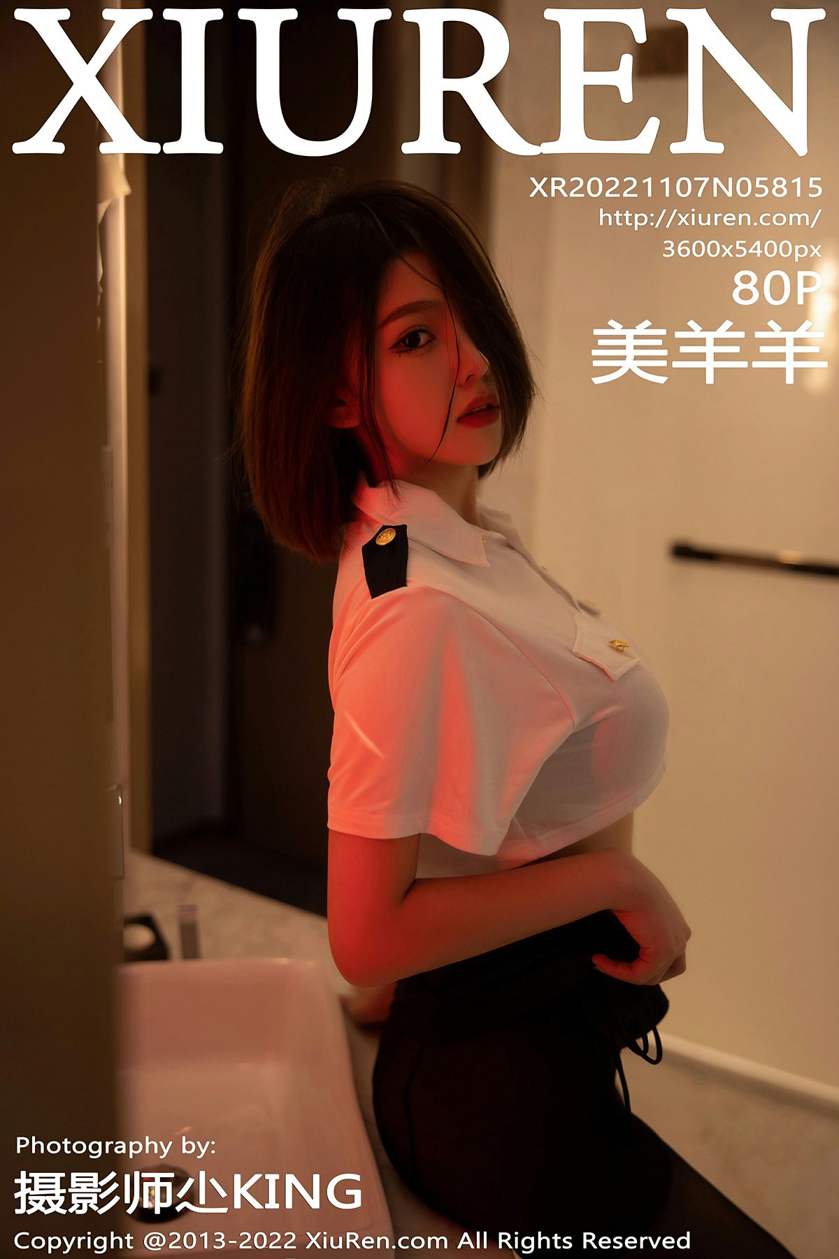 [XiuRen秀人网] 2022.11.07 No.5815 美羊羊 [79P412MB]-女神汇