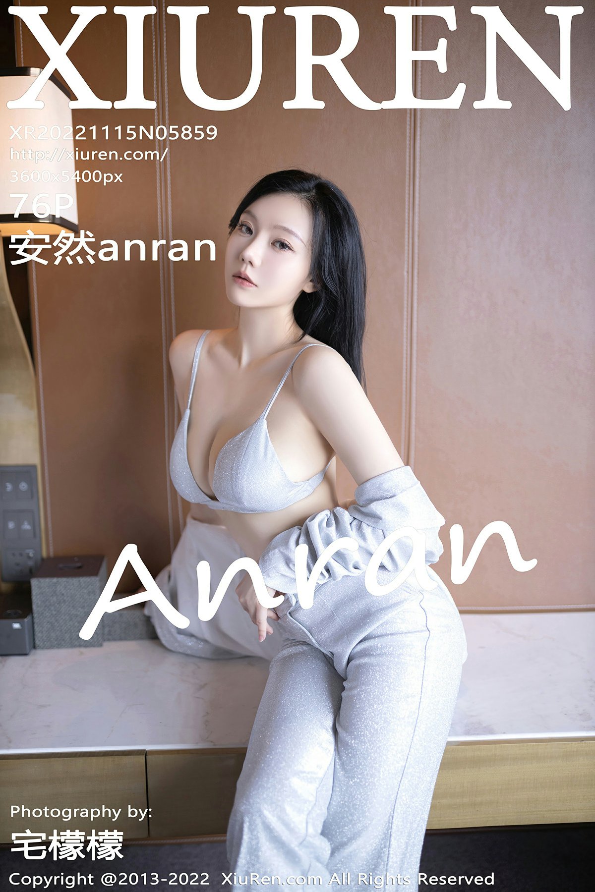 [XiuRen秀人网] 2022.11.15 No.5859 安然anran [76P532MB]-女神汇
