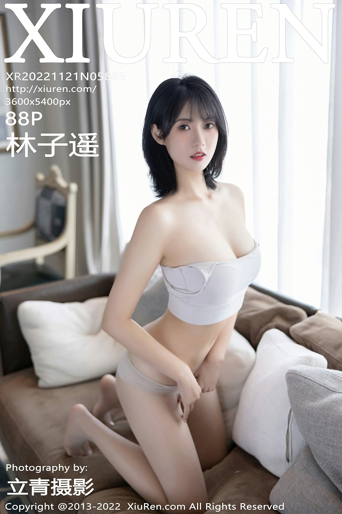 [XiuRen秀人网] 2022.11.21 No.5885 林子遥 [88P491MB]-女神汇