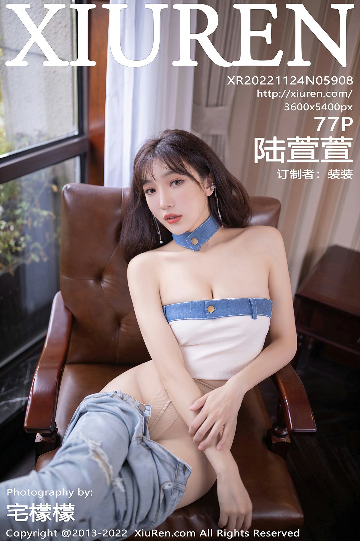 [XiuRen秀人网] 2022.11.24 No.5908 陆萱萱 [77P535MB]-女神汇