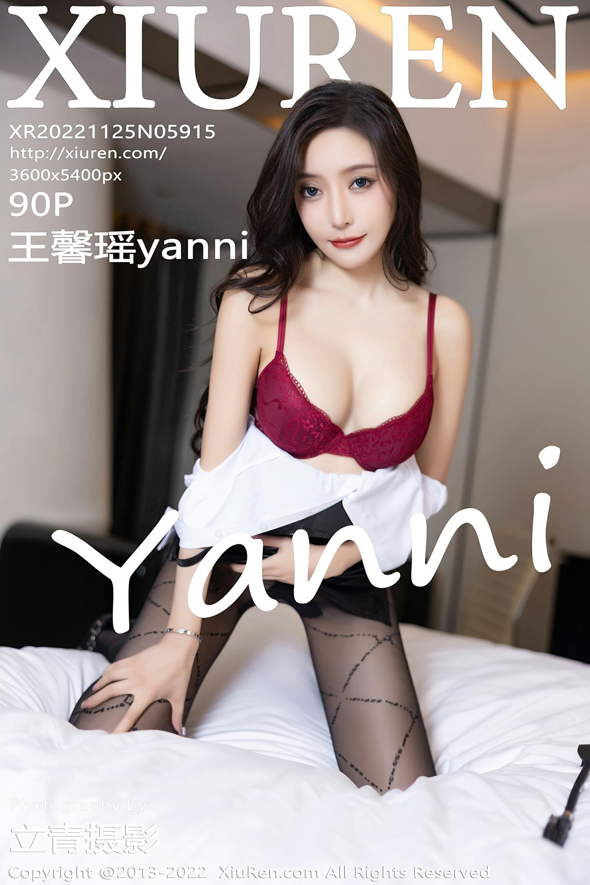 [XiuRen秀人网] 2022.11.25 No.5915 王馨瑶yanni [90P644MB]-女神汇