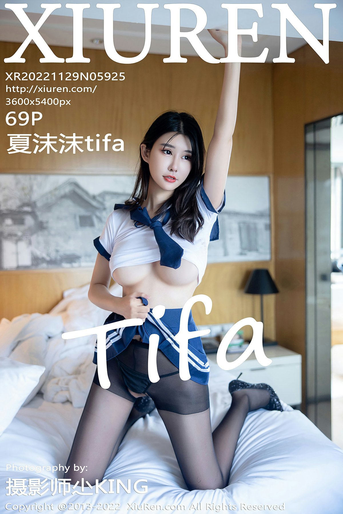 [XiuRen秀人网] 2022.11.29 No.5925 夏沫沫tifa [69P486MB]