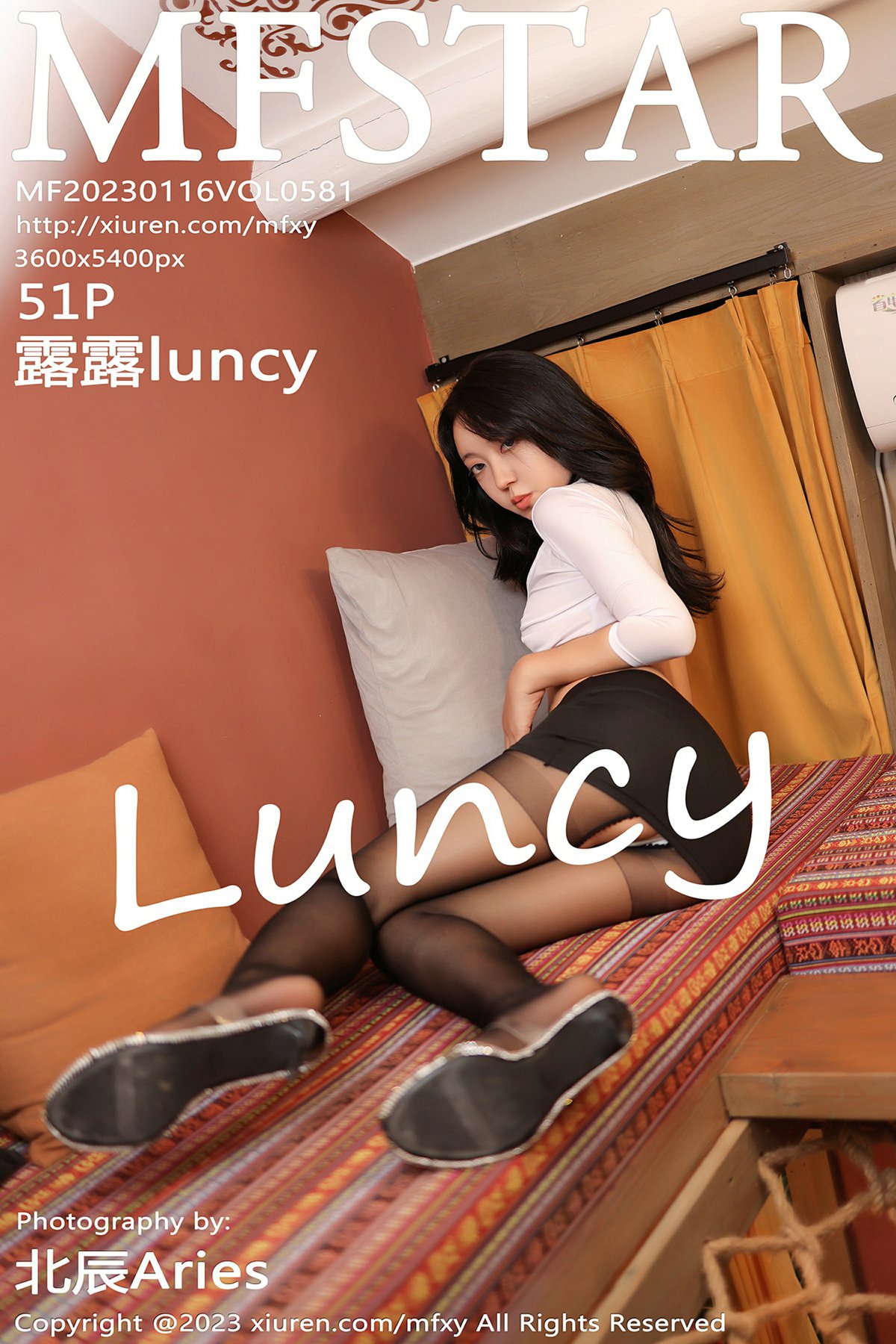 [MFStar模范学院] 2023.01.16 VOL.581 露露luncy [51P529MB]-女神汇