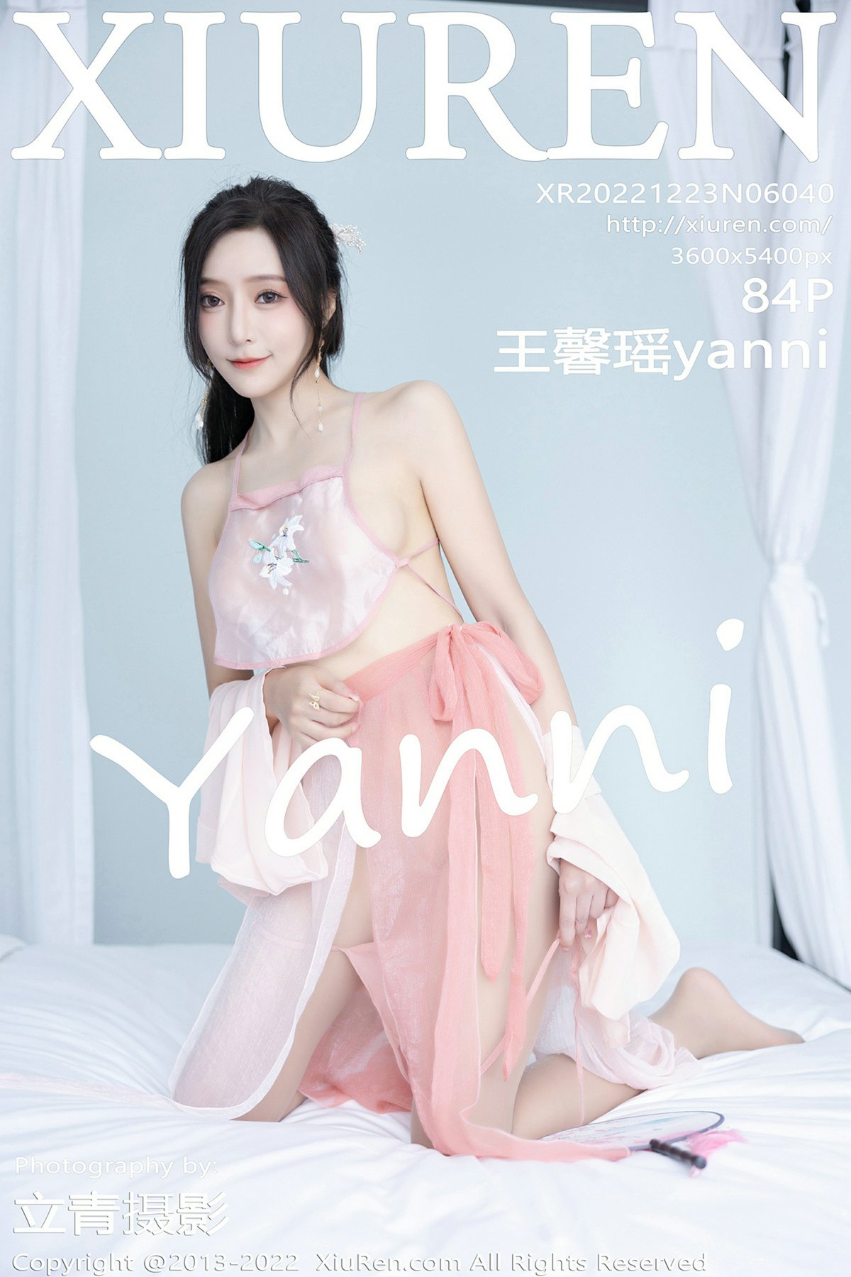 [XiuRen秀人网] 2022.12.23 No.6040 王馨瑶yanni [84P643MB]-女神汇
