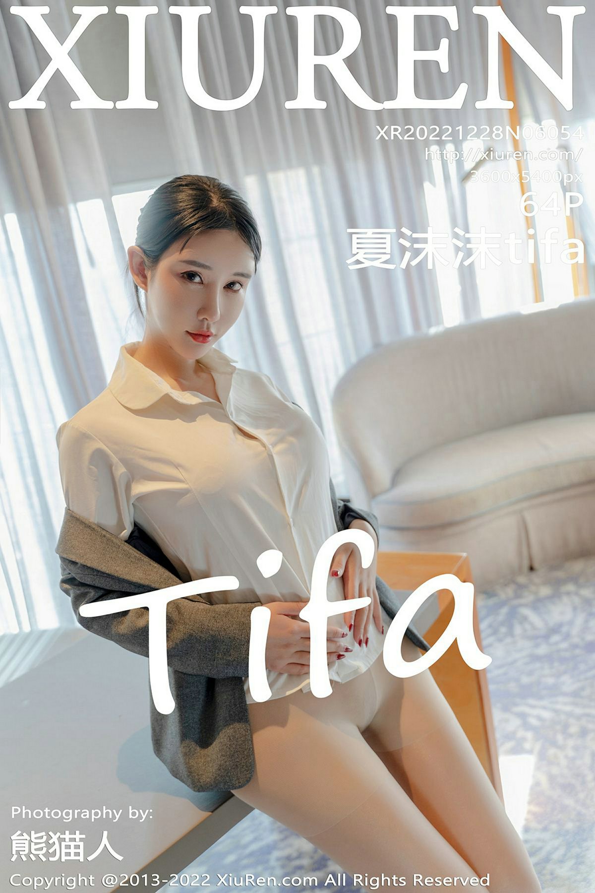 [XiuRen秀人网] 2022.12.28 No.6054 夏沫沫tifa [64P547MB]