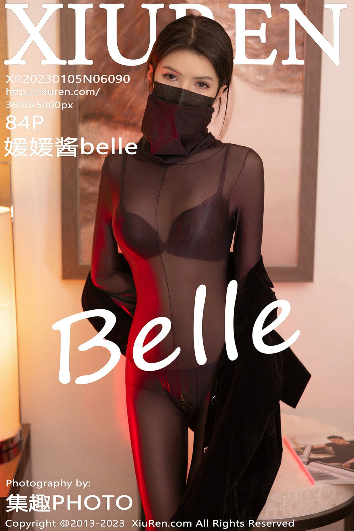 [XiuRen秀人网] 2023.01.05 No.6090 媛媛酱belle [84P495MB]-女神汇