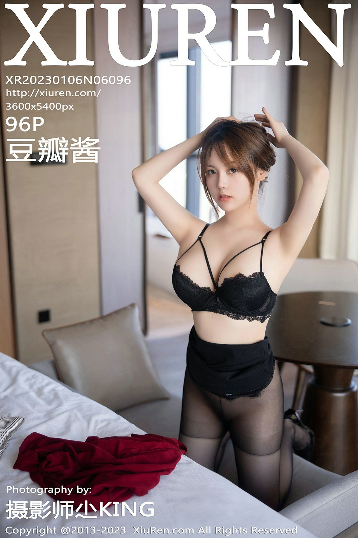 [XiuRen秀人网] 2023.01.06 No.6096 豆瓣酱 [96P672MB]