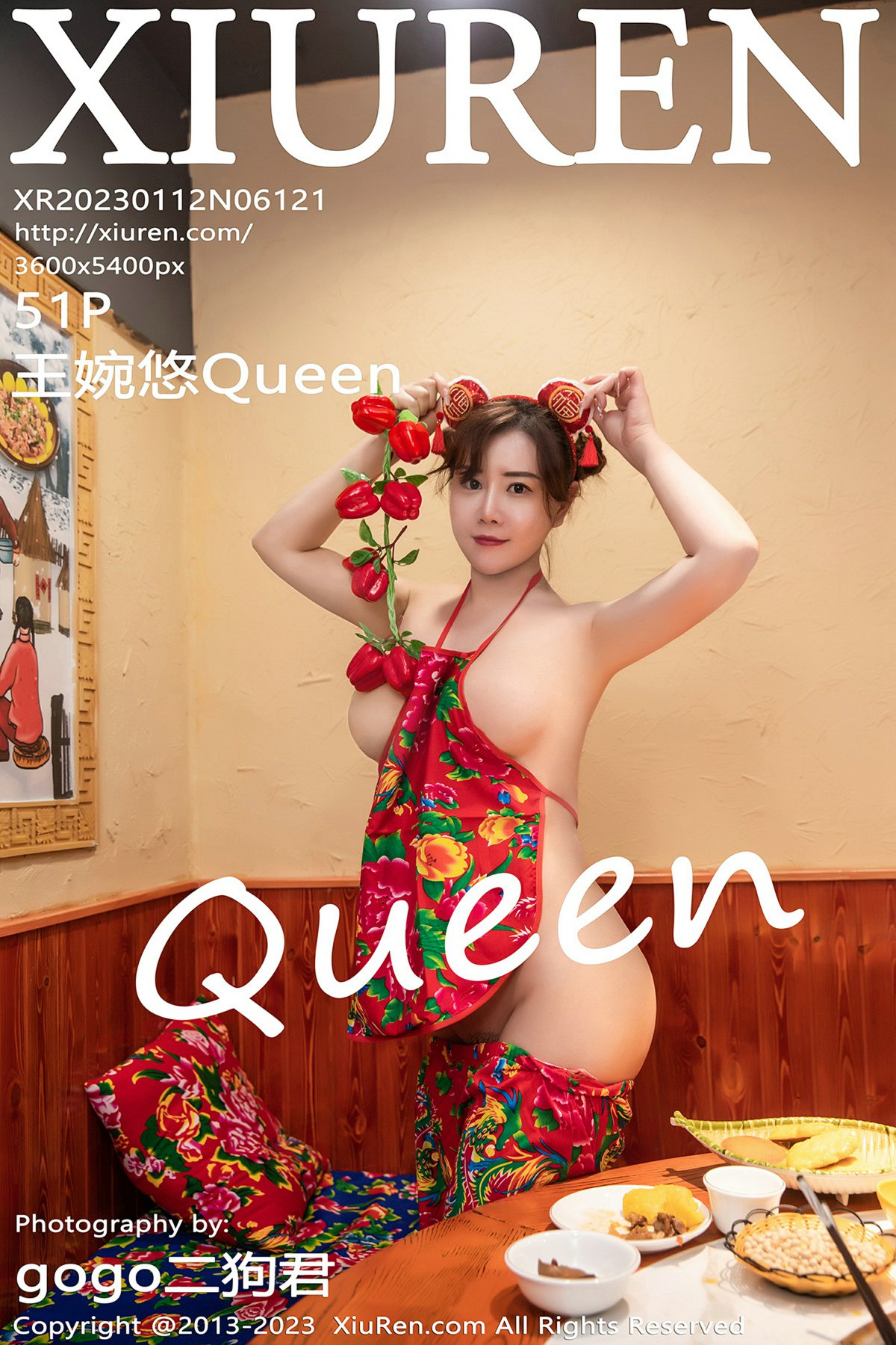 [XiuRen秀人网] 2023.01.12 No.6121 王婉悠Queen [51P534MB]-女神汇