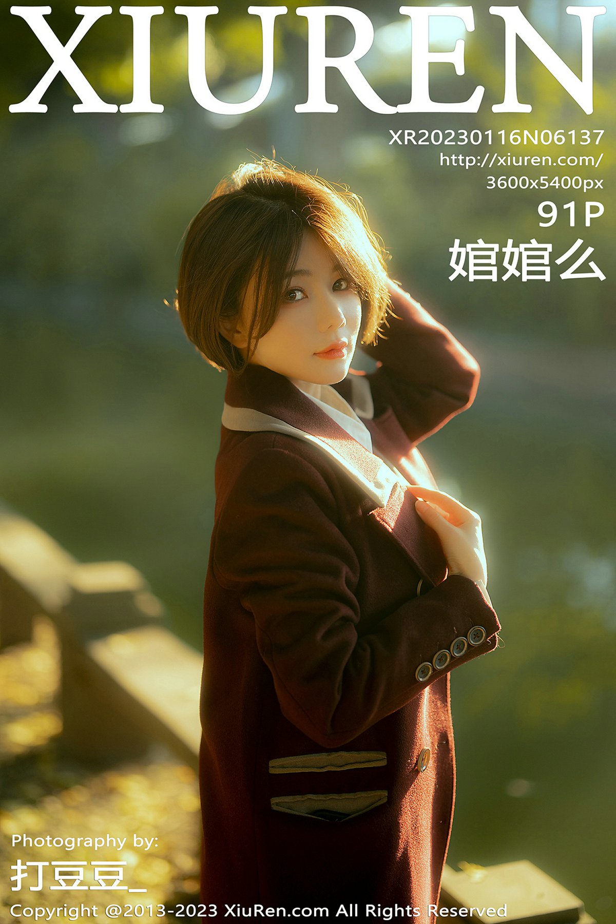 [XiuRen秀人网] 2023.01.16 No.6137 婠婠么 [91P706MB]