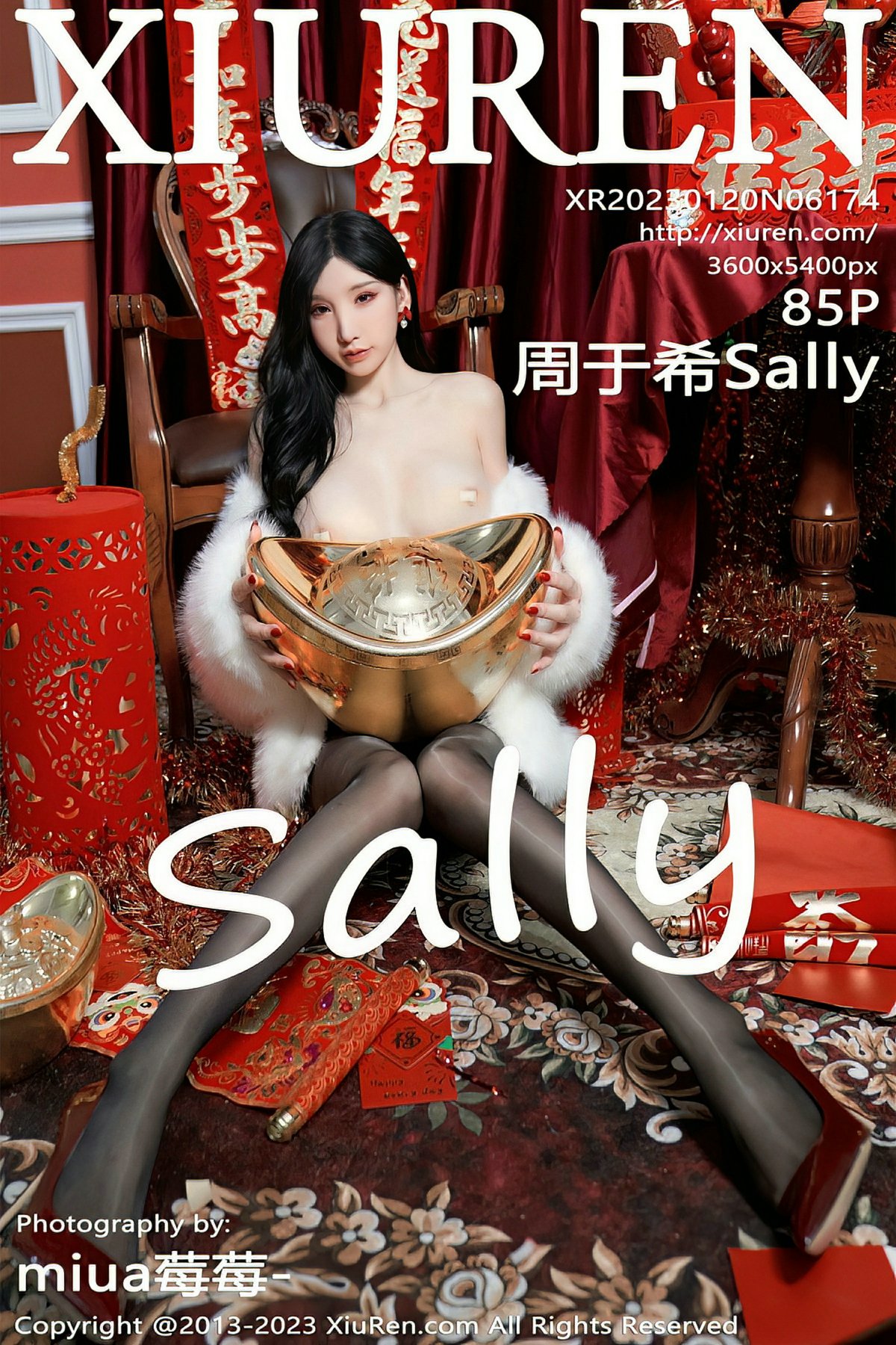 [XiuRen秀人网] 2023.01.20 No.6174 周于希Sally [85P863MB]-女神汇