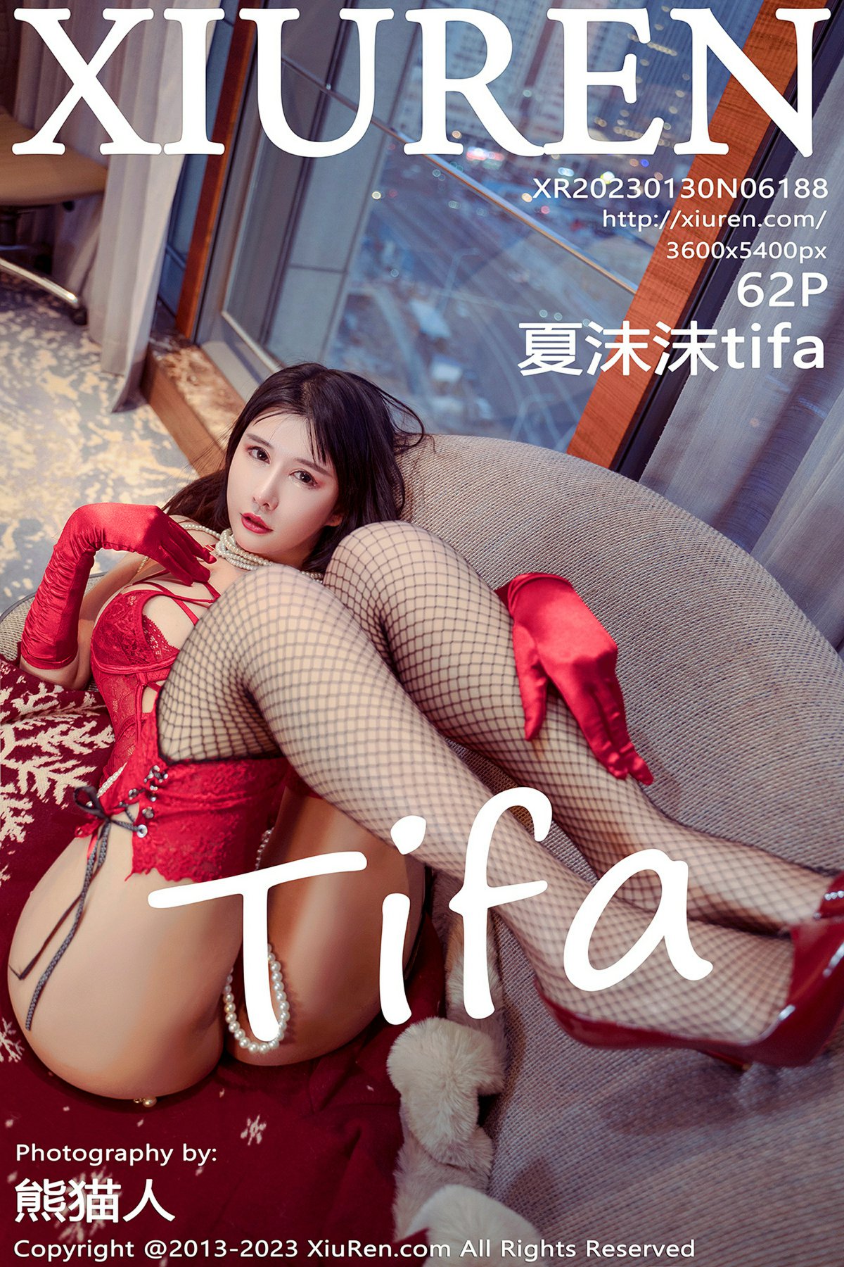 [XiuRen秀人网] 2023.01.30 No.6188 夏沫沫tifa [61P686MB]