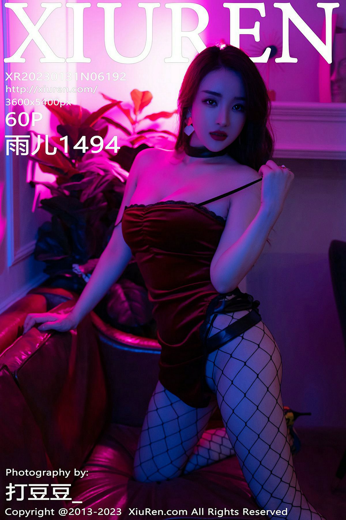 [XiuRen秀人网] 2023.01.31 No.6192 雨儿1494 [60P470MB]