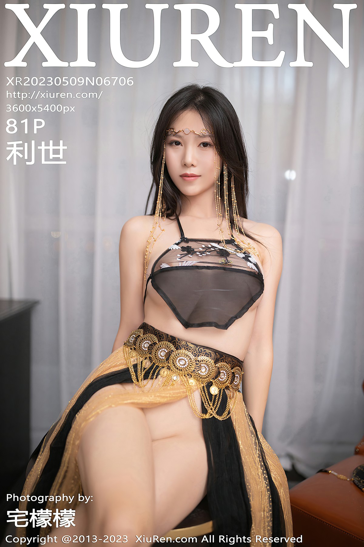 [XiuRen秀人网] 2023.05.09 No.6706 利世 [81+1P]