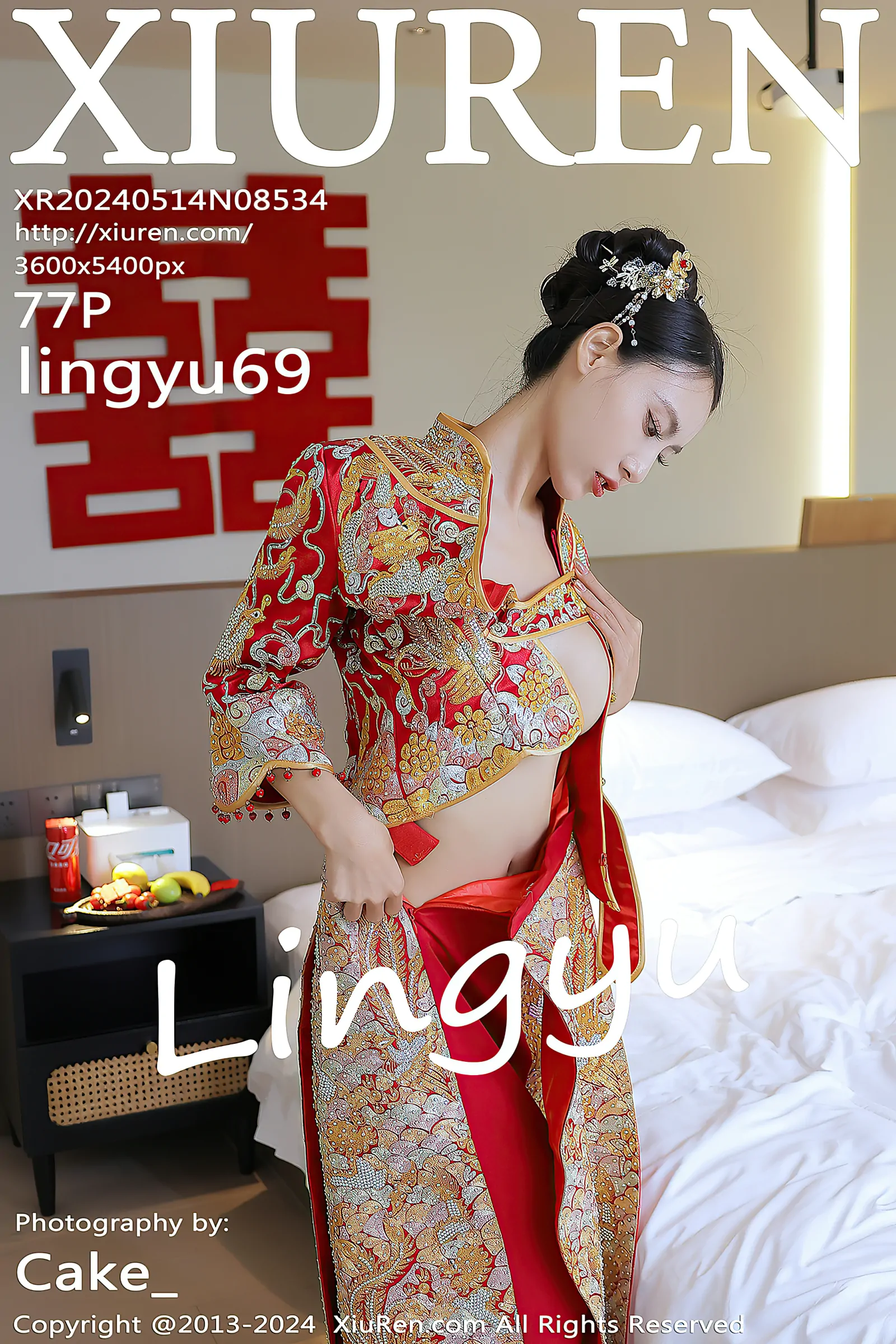 [XiuRen秀人网] 2024.05.14 No.8534 lingyu69 [77+1P]