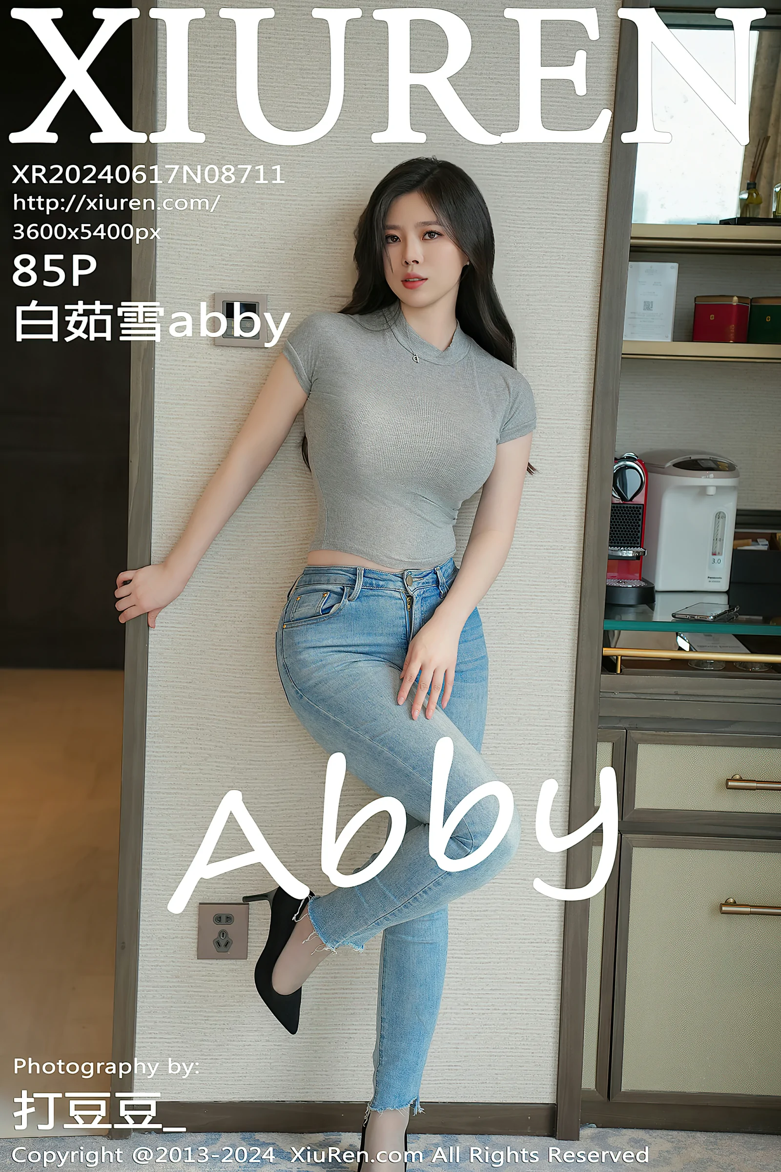 [XiuRen秀人网] 2024.06.17 No.8711 白茹雪abby [85+1P]