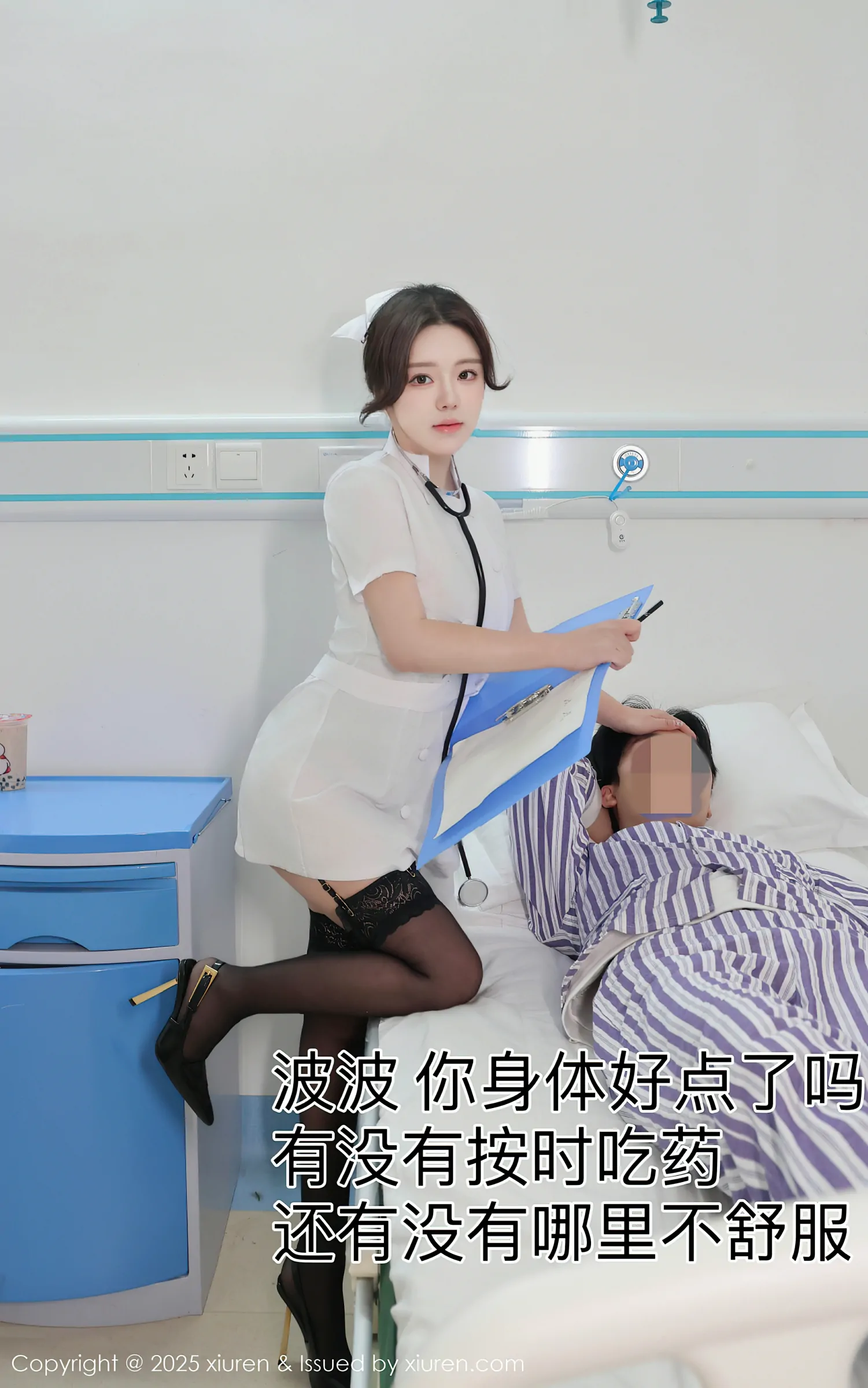 [Xiuren秀人网] 2025.01.10 NO.9745 小薯条nienie [80+1P／829MB]-女神汇