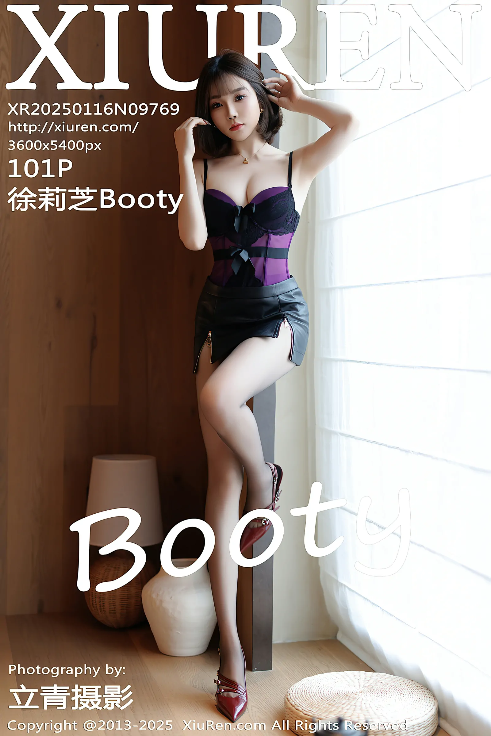 [Xiuren秀人网] 2025.01.16 NO.9769 徐莉芝Booty [101+1P／841MB]