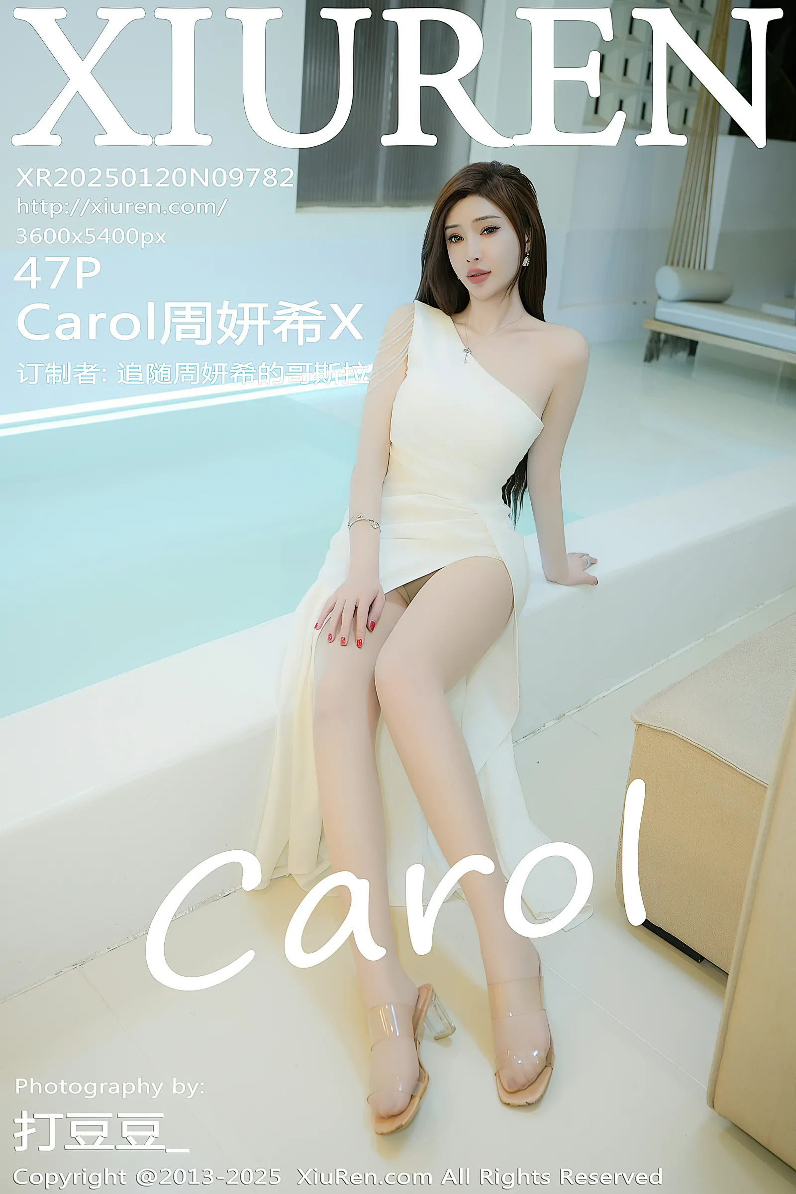 [Xiuren秀人网] 2025.01.20 NO.9782 Carol周妍希X [47+1P／403MB]